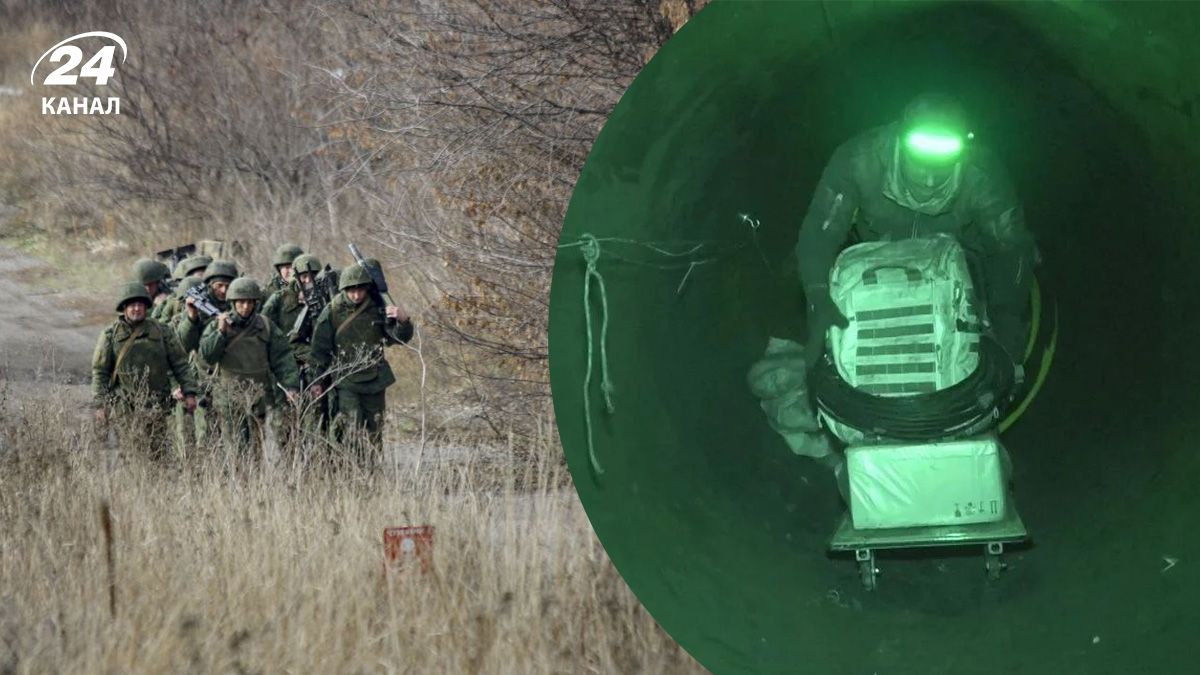 Ситуация на Курском направлении – у россиян провалилась операция труба - 24 Канал Ситуация на Курском направлении – у россиян провалилась операция труба - 24 Канал