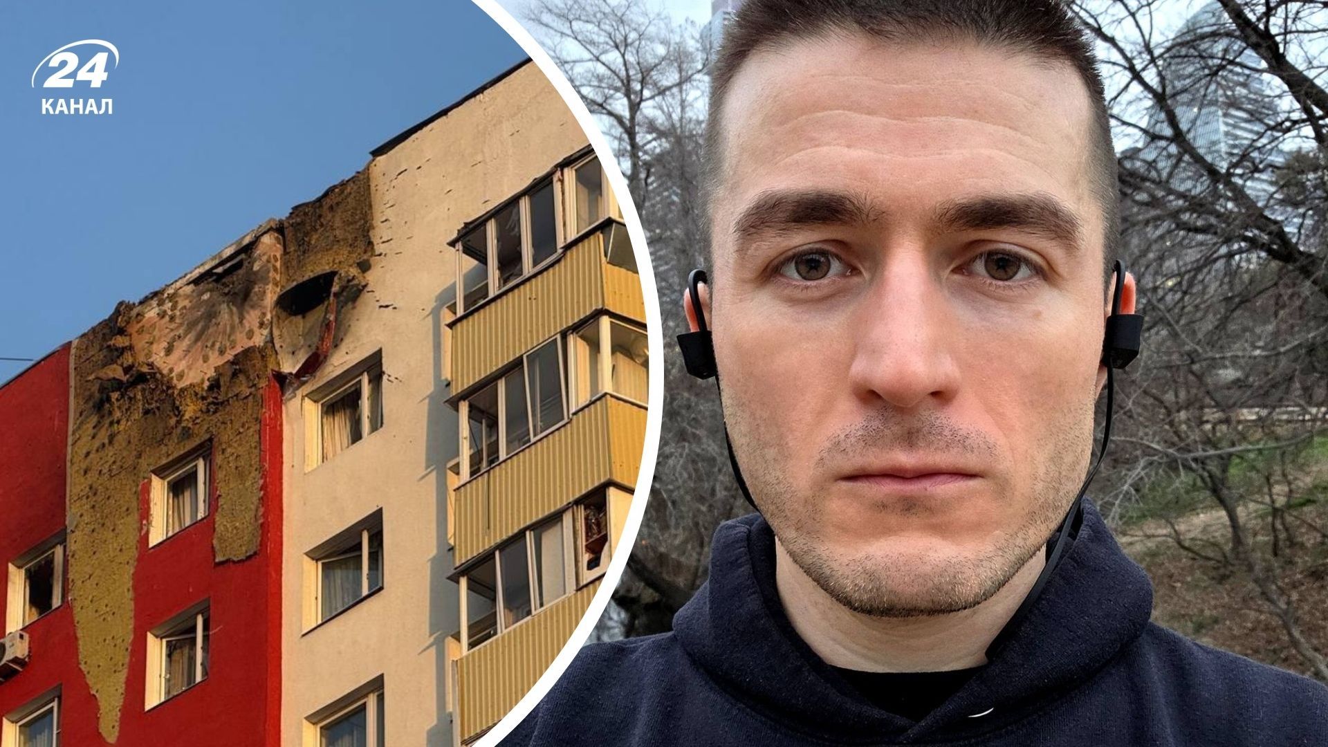 Фридман жалуется на взрывы в Москве Фридман жалуется на взрывы в Москве