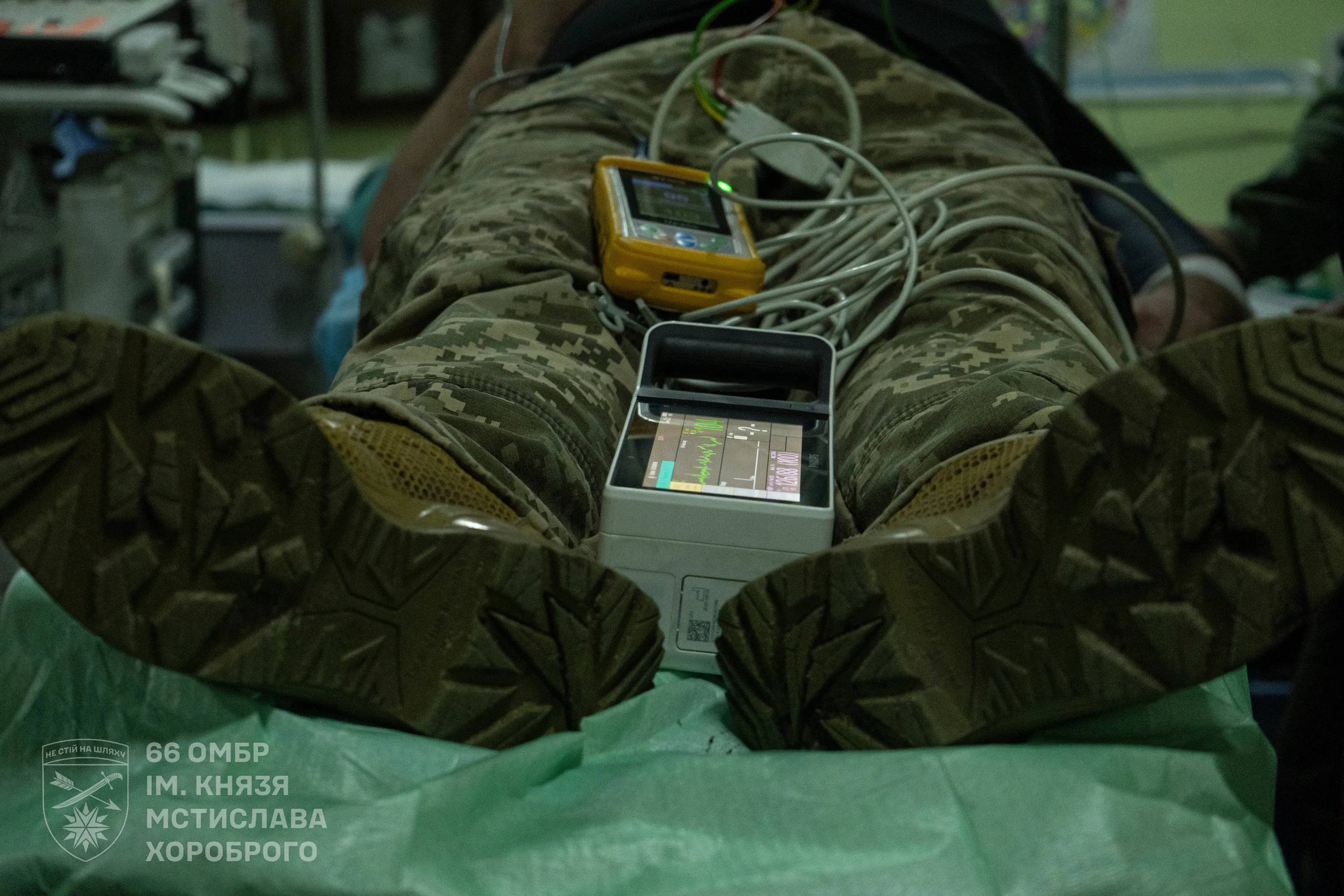 Стабілізаційний пункт