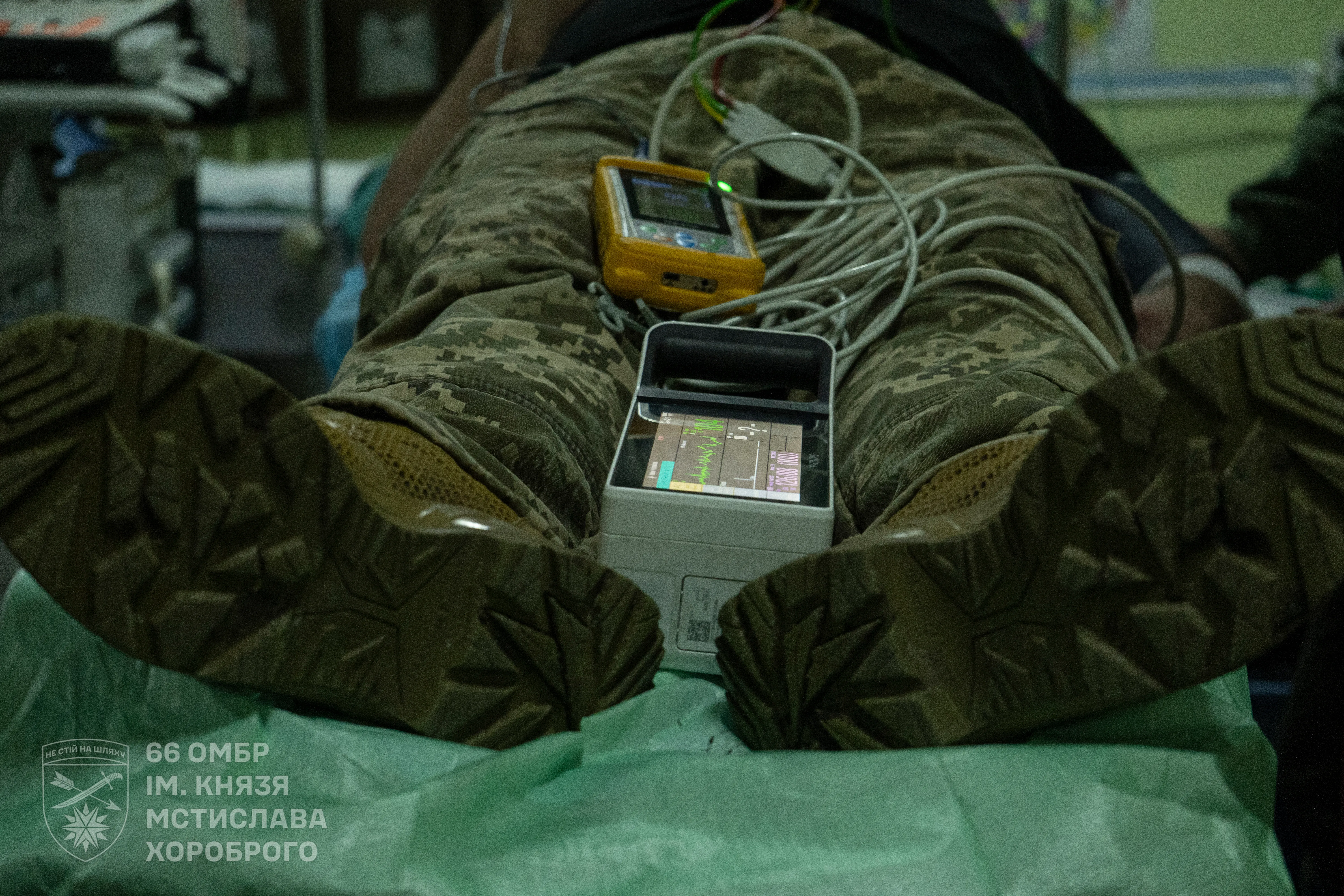 Стабилизационный пункт Стабилизационный пункт