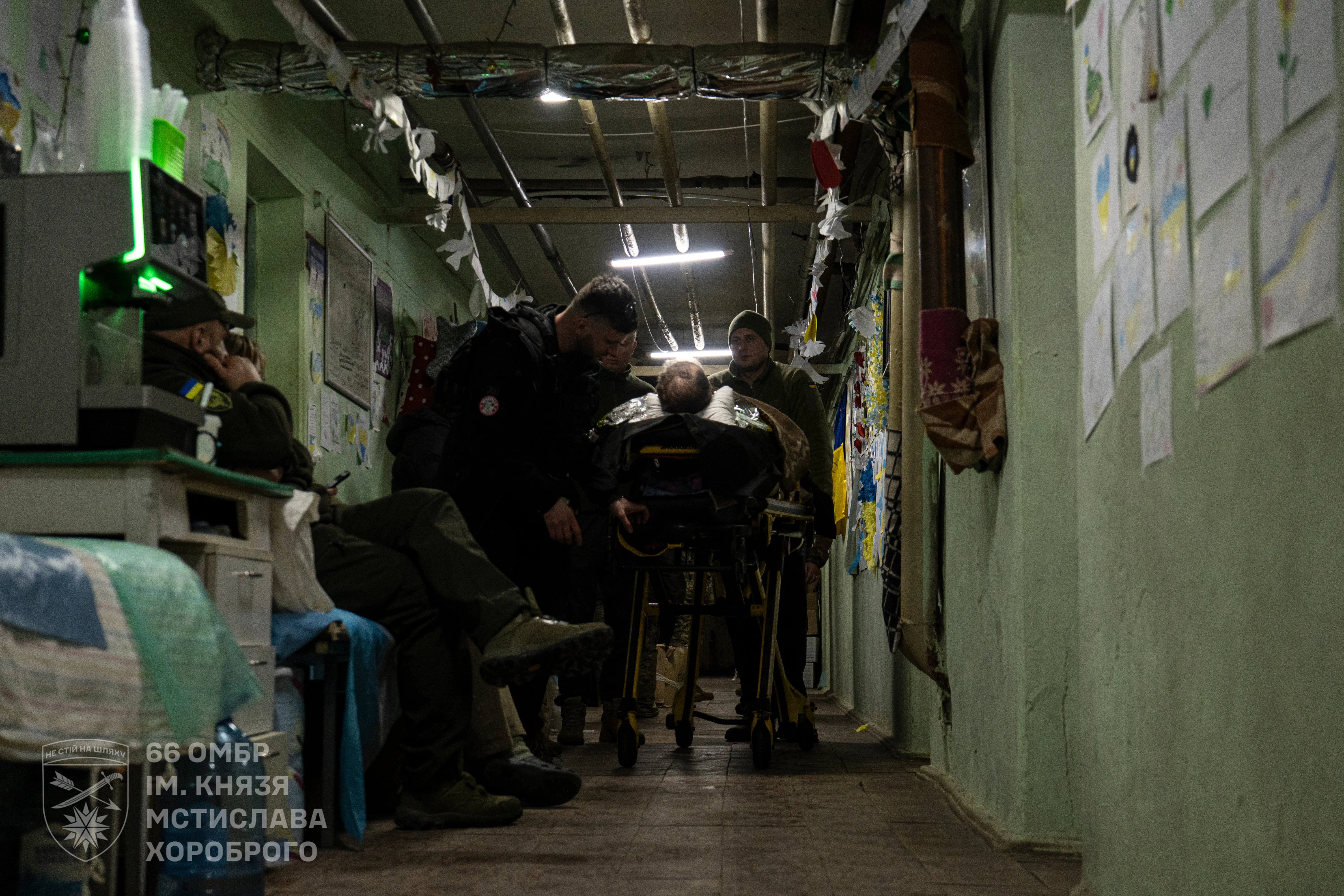 Стабилизационный пункт Стабилизационный пункт