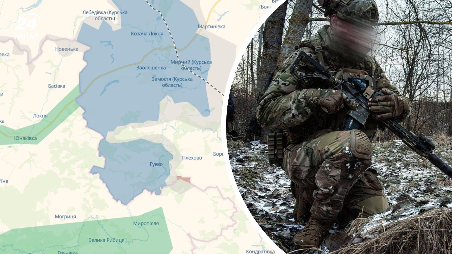 Що відбувається на Сумщині Що відбувається на Сумщині