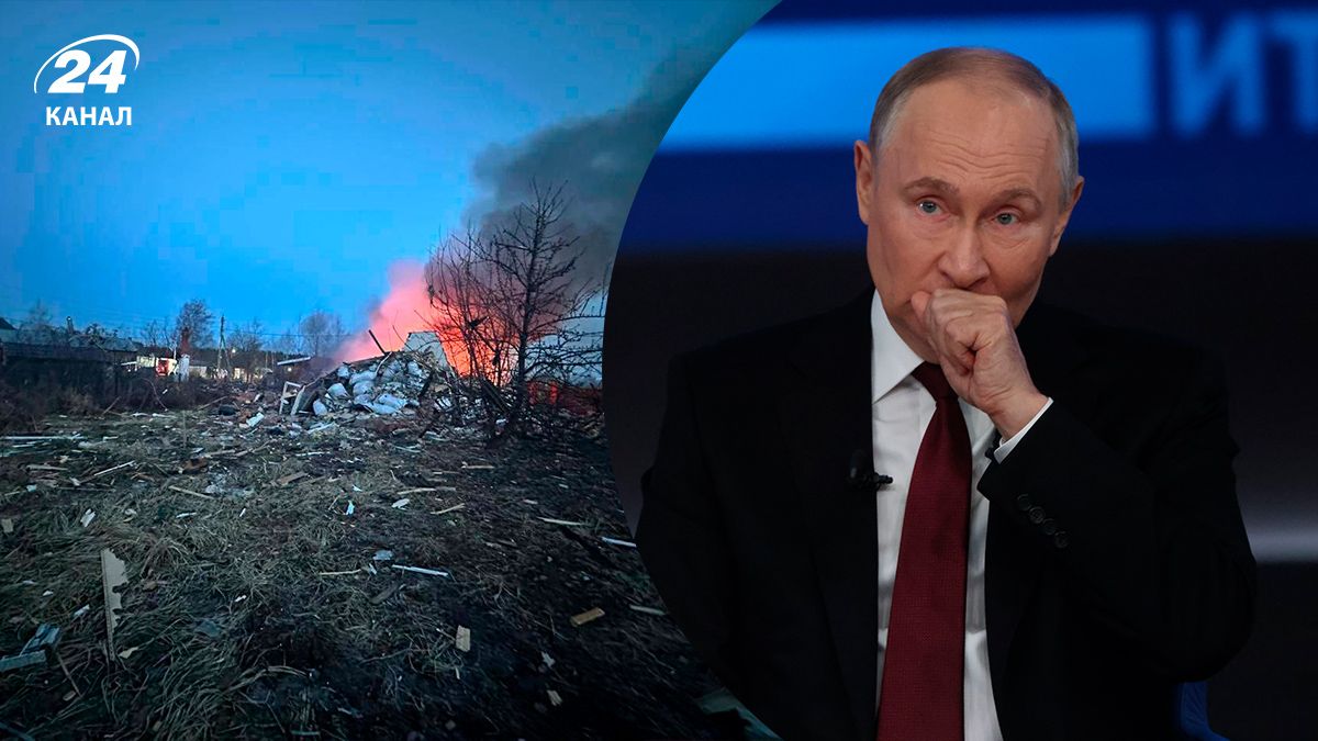 Песков высказался об атаке БпЛА