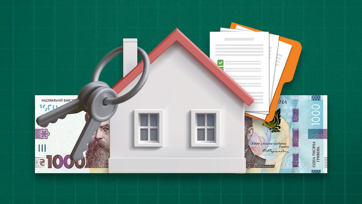 Комунальні послуги в 2025 році: кому можна не платити Комунальні послуги в 2025 році: кому можна не платити