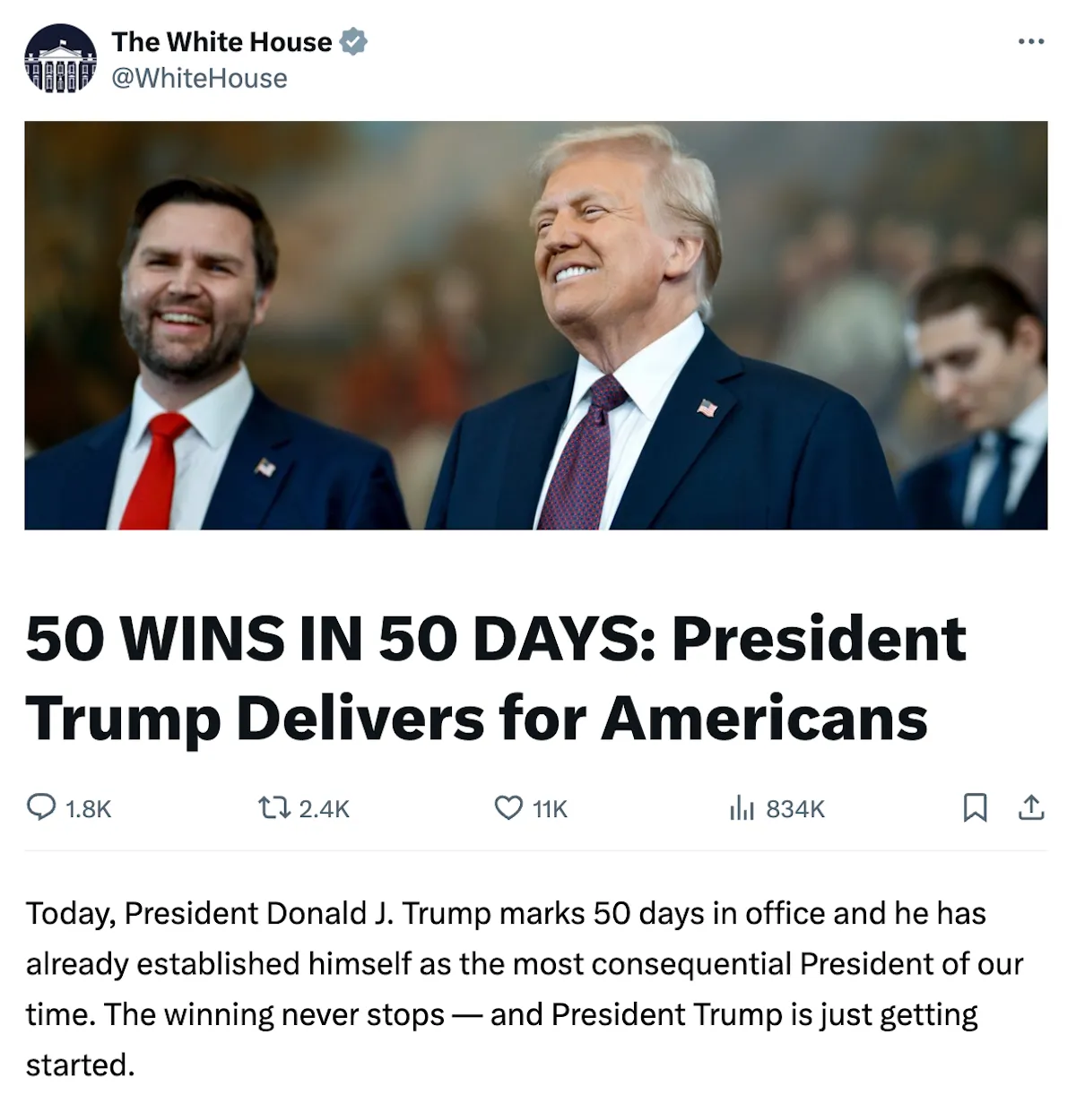 Венс і Трамп Венс і Трамп