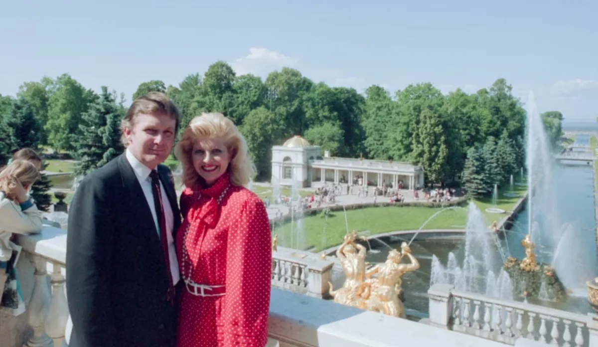 Трамп з дружиною в Москві Трамп з дружиною в Москві