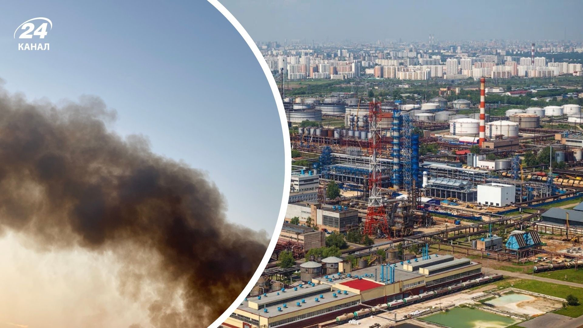 Уражено Московський НПЗ Уражено Московський НПЗ