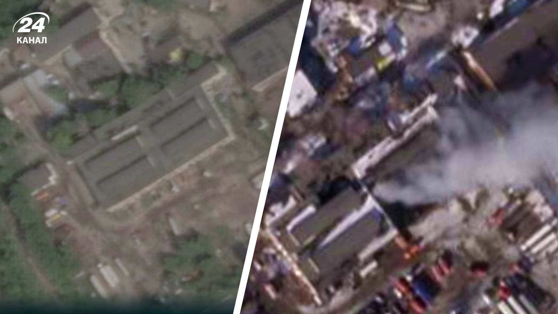 Спутниковые снимки Новокуйбышевского НПЗ