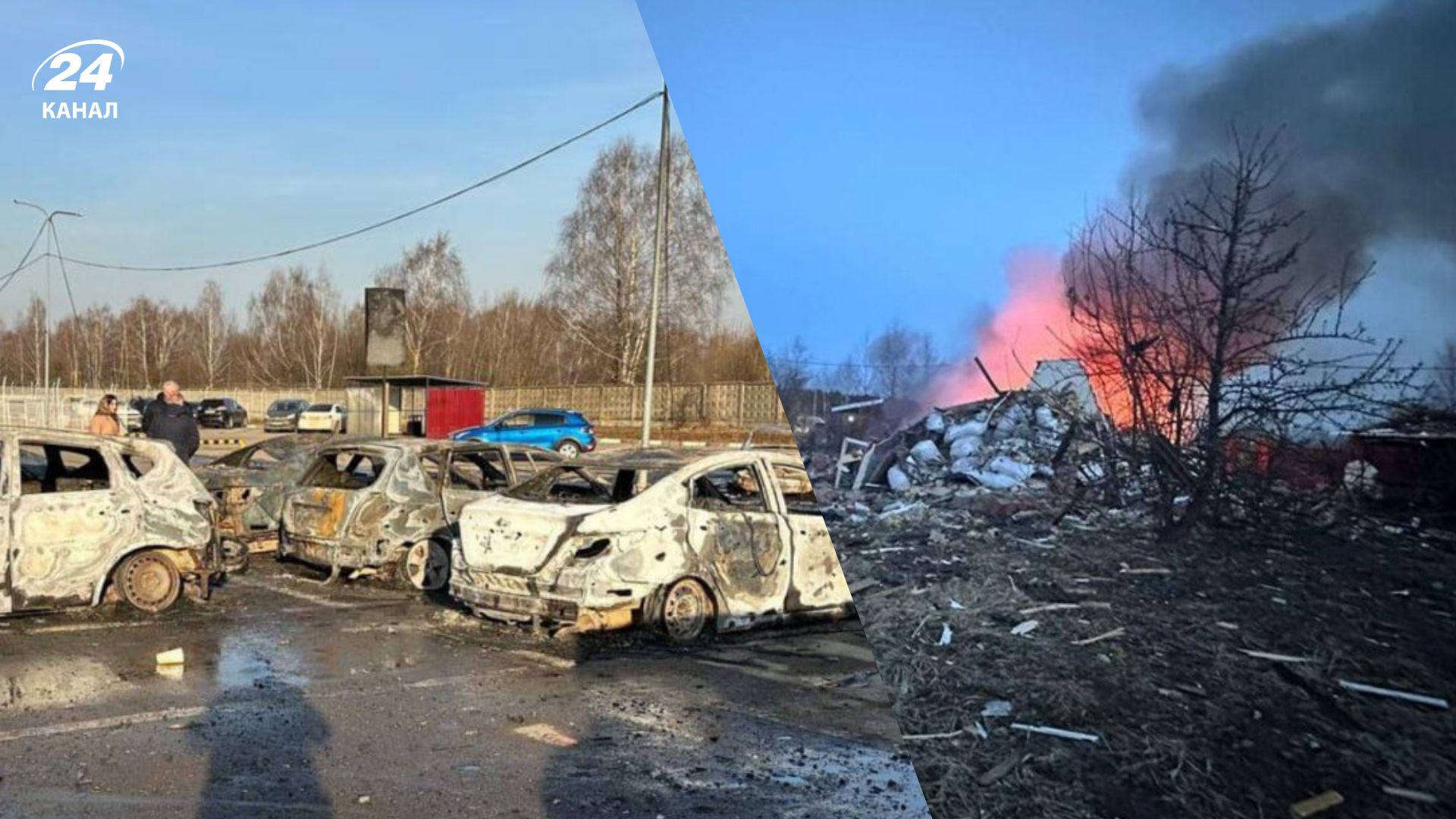 Украинские дроны атаковали Россию