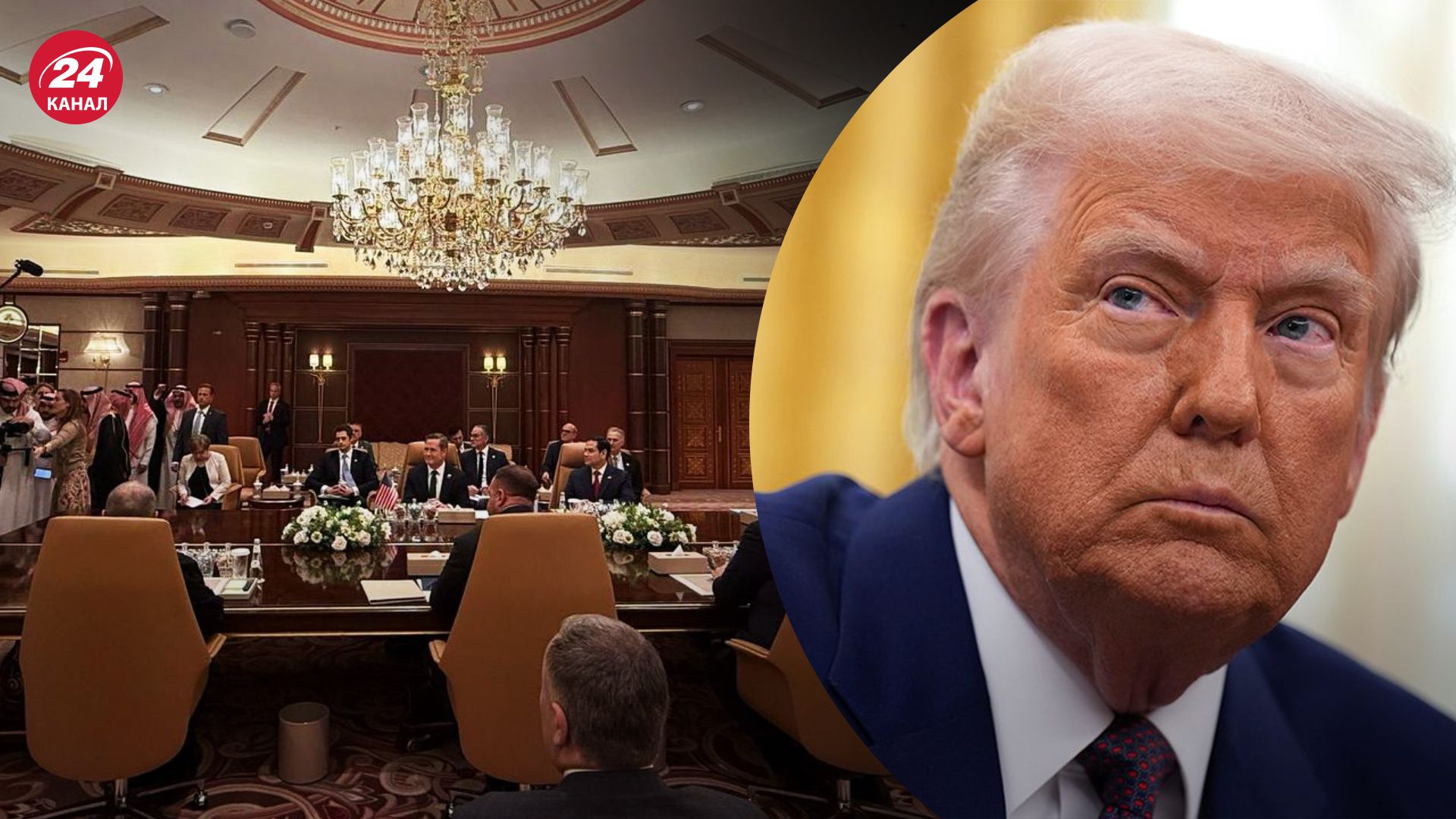 Переговори України та США в Саудівській Аравії