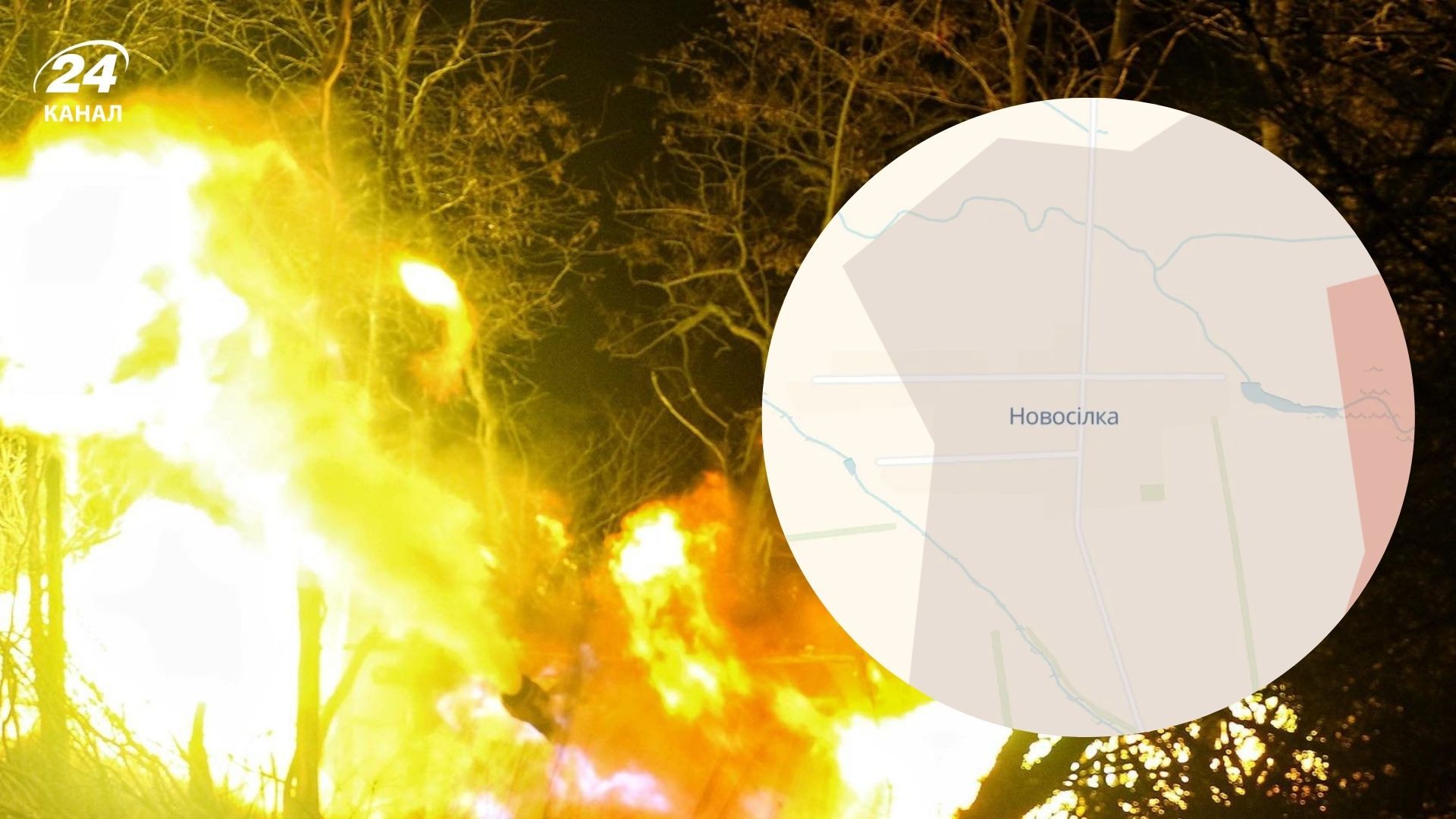 Deep State обновили карту 11 марта - 24 Канал Deep State обновили карту 11 марта - 24 Канал