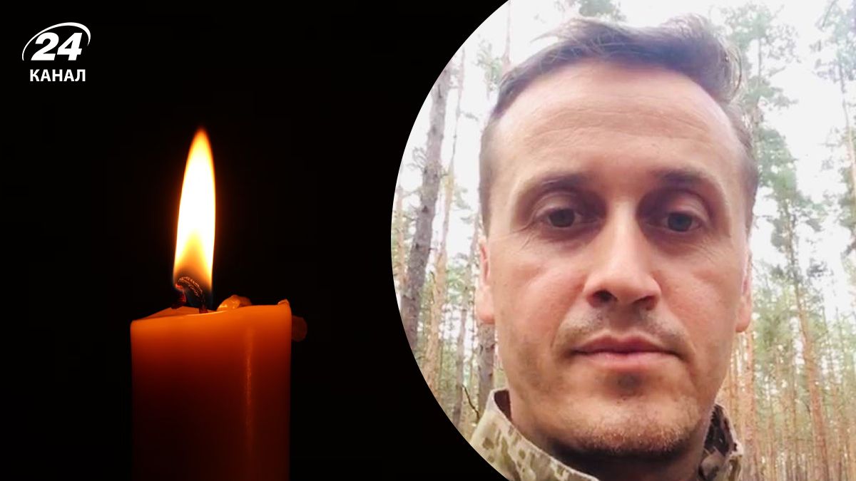 На фронте погиб Алексей Савкевич На фронте погиб Алексей Савкевич