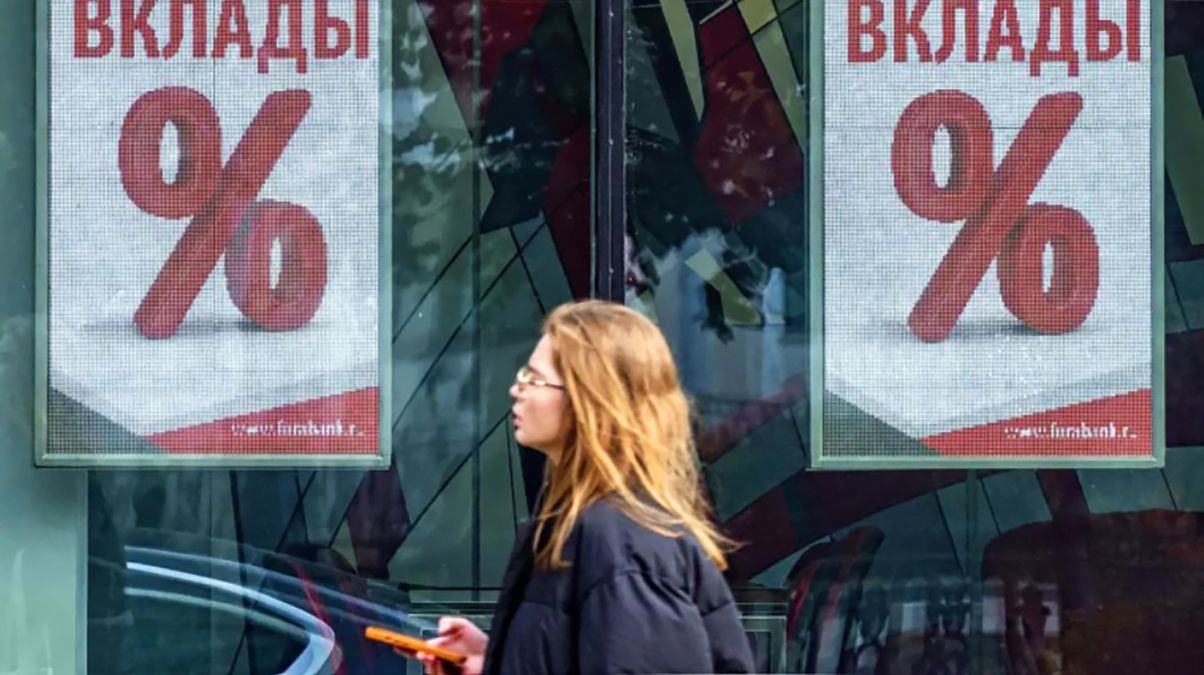 В російській економіці настала криза В російській економіці настала криза