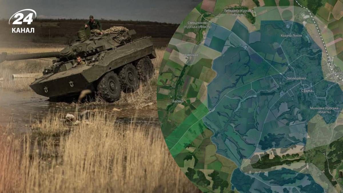 На Курському напрямку йдуть запеклі бої - 24 Канал На Курському напрямку йдуть запеклі бої - 24 Канал
