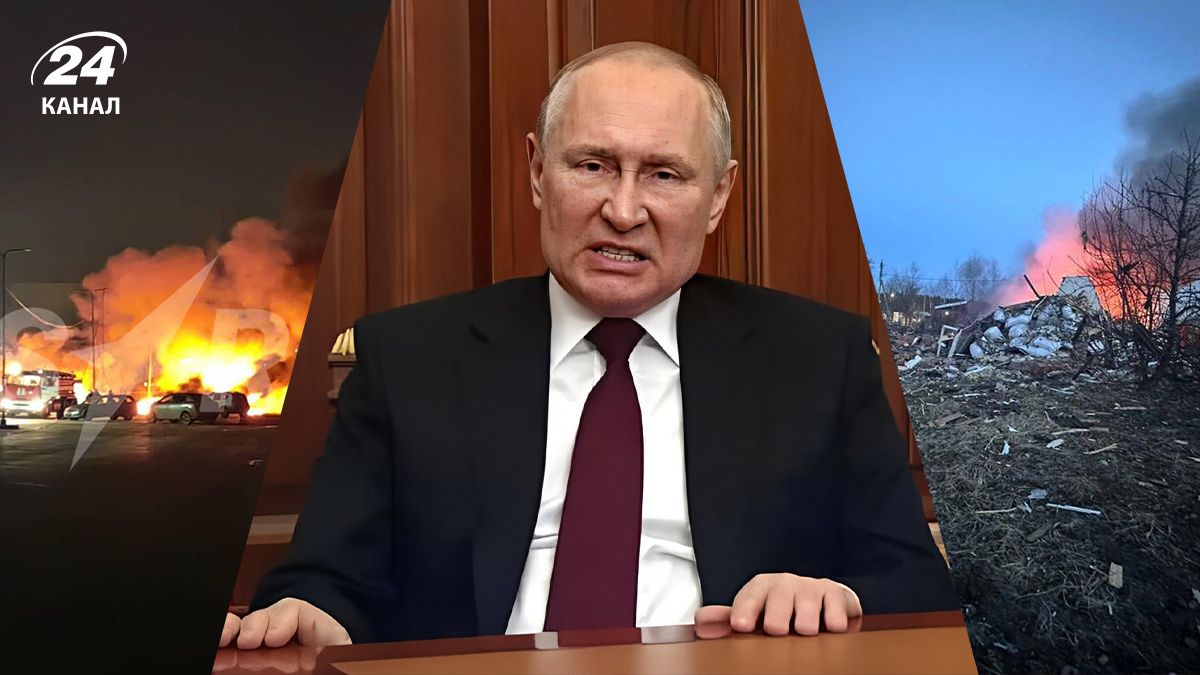 Дроны атаковали Россию Дроны атаковали Россию