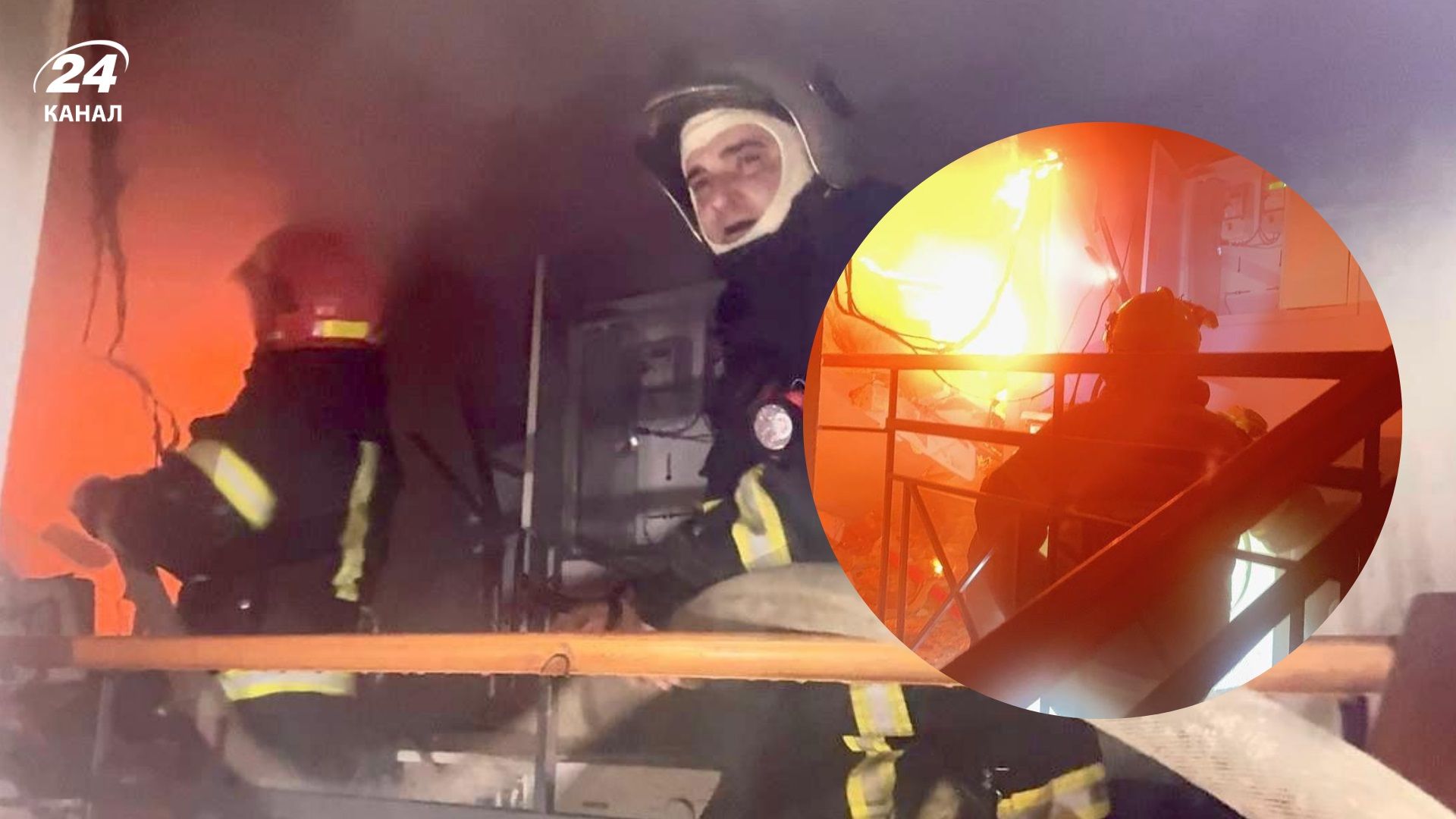 Вибухи в Івано-Франківську: рятувальники показали жахливі кадри наслідків - 24 Канал Вибухи в Івано-Франківську: рятувальники показали жахливі кадри наслідків - 24 Канал