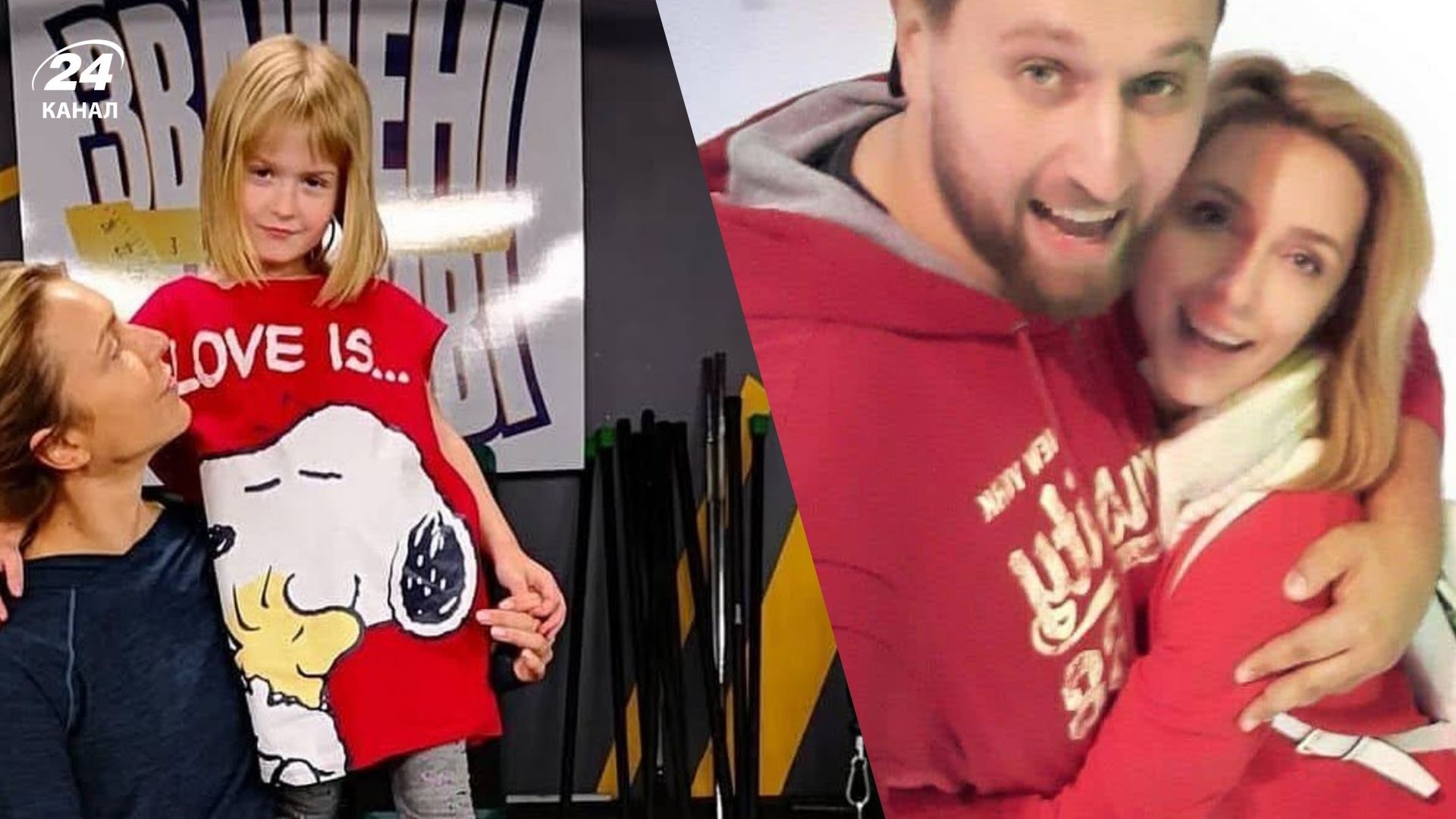 Марина Боржемская Марина Боржемская