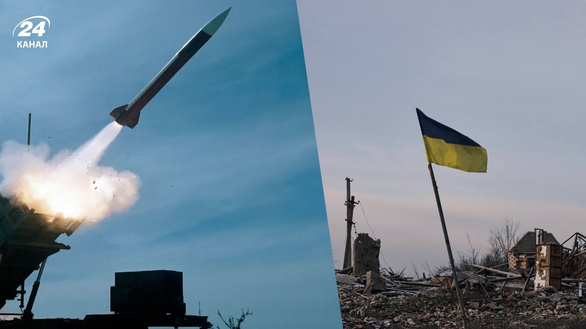 Все о событиях 1113 дня полномасштабной войны - 24 Канал Все о событиях 1113 дня полномасштабной войны - 24 Канал