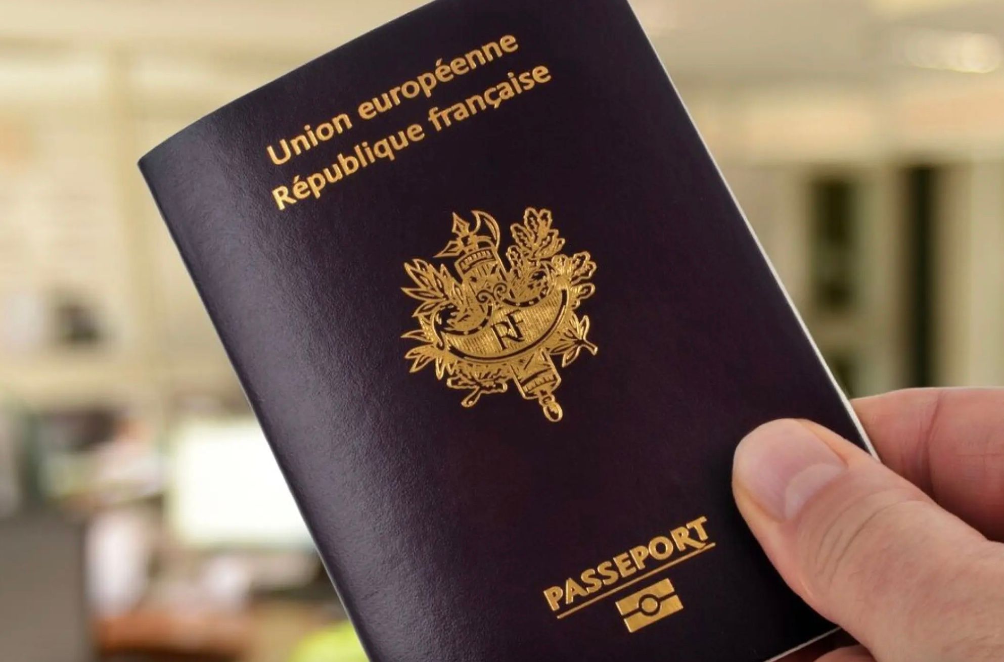 Получение гражданства Франции Получение гражданства Франции