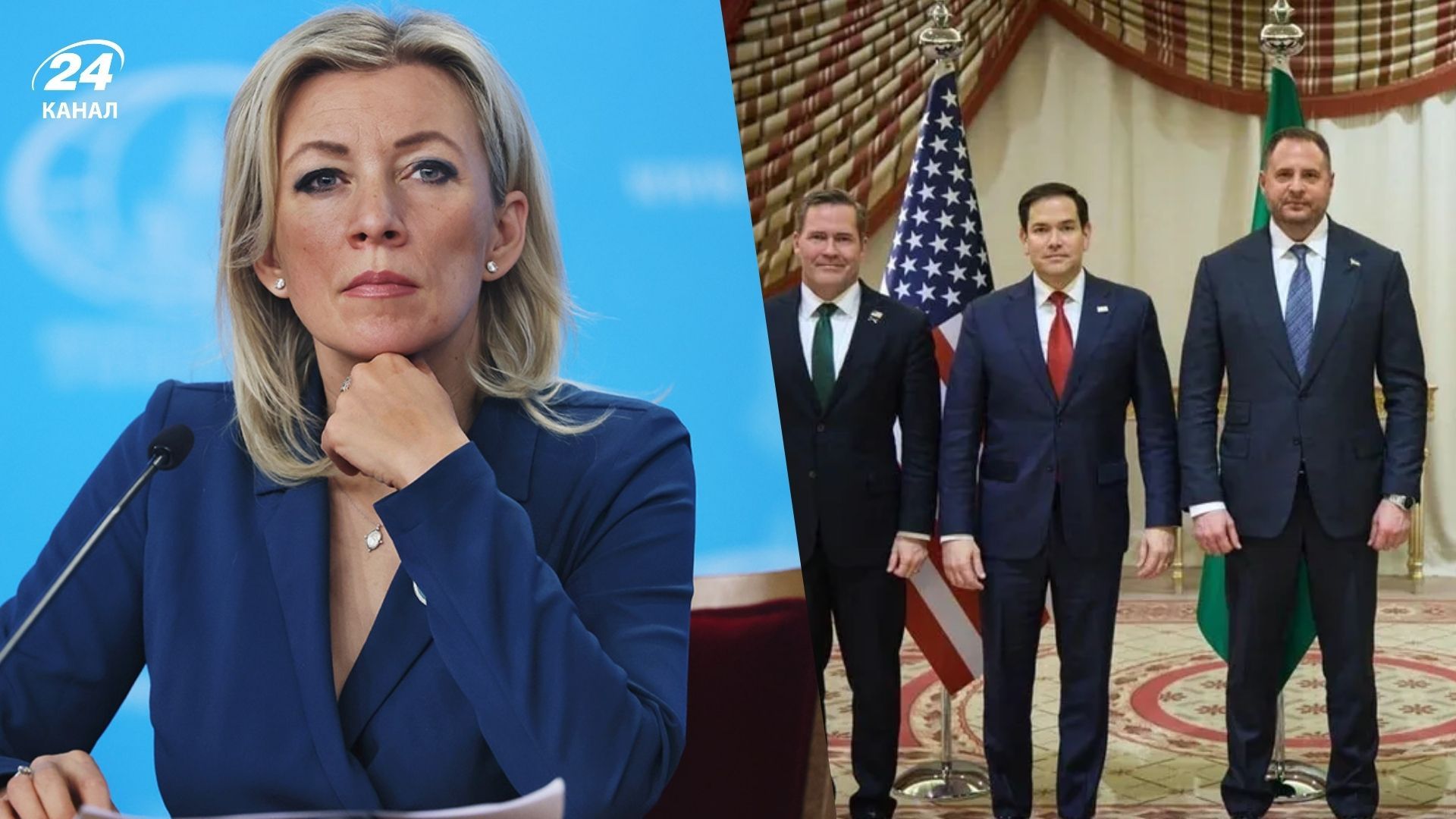 У МЗС Росії прокоментували рішення на переговорах в Саудівській Аравії - 24 Канал У МЗС Росії прокоментували рішення на переговорах в Саудівській Аравії - 24 Канал