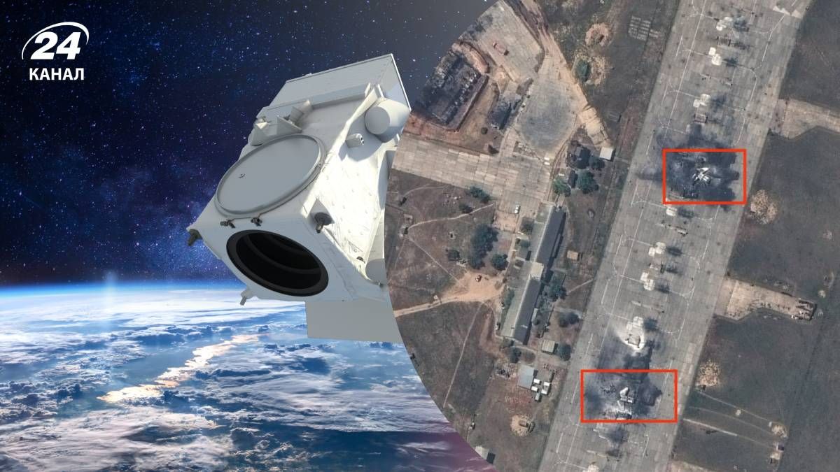 Maxar Technologies возобновило доступ для украинцев - 24 Канал Maxar Technologies возобновило доступ для украинцев - 24 Канал