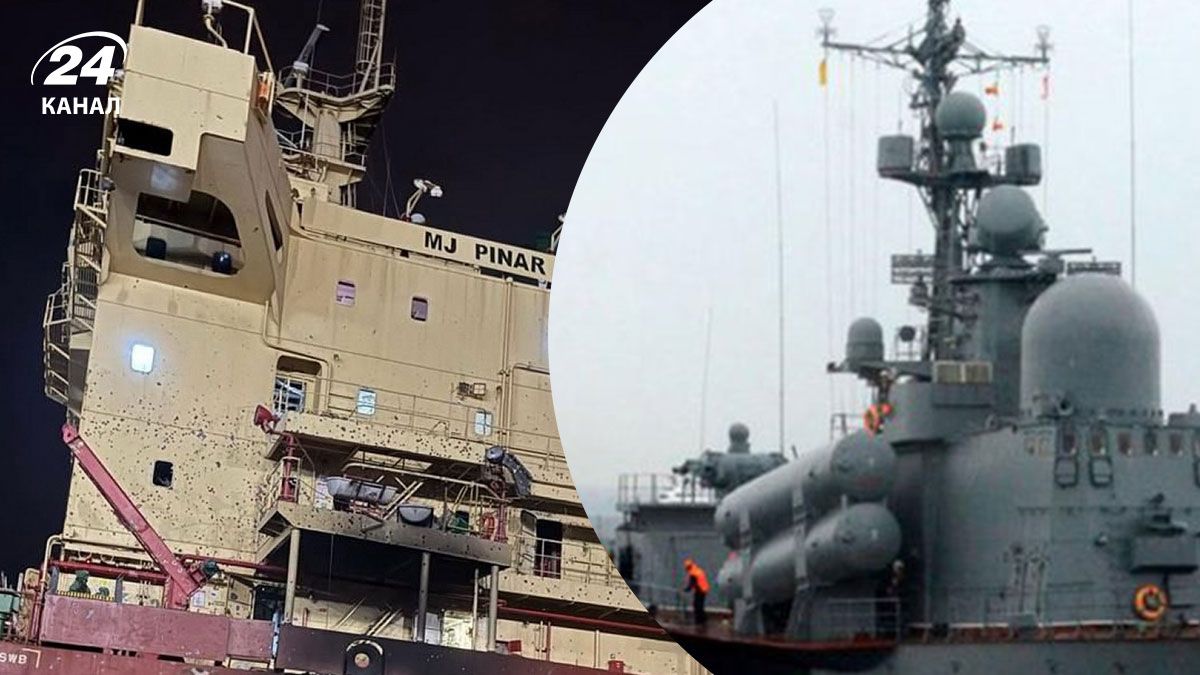 Удар по порту в Одессе - какой была цель вражеской атаки по кораблю - 24 Канал Удар по порту в Одессе - какой была цель вражеской атаки по кораблю - 24 Канал