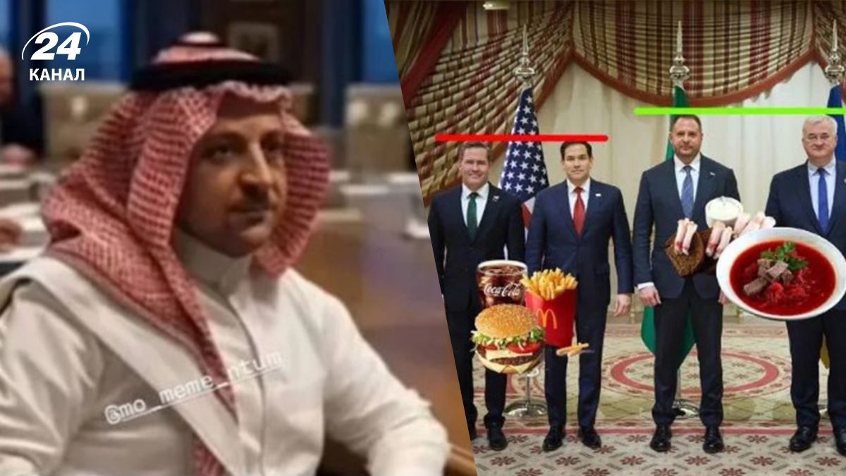 Переговори у Саудівській Аравії – як на це відреагували соцмережі Переговори у Саудівській Аравії – як на це відреагували соцмережі