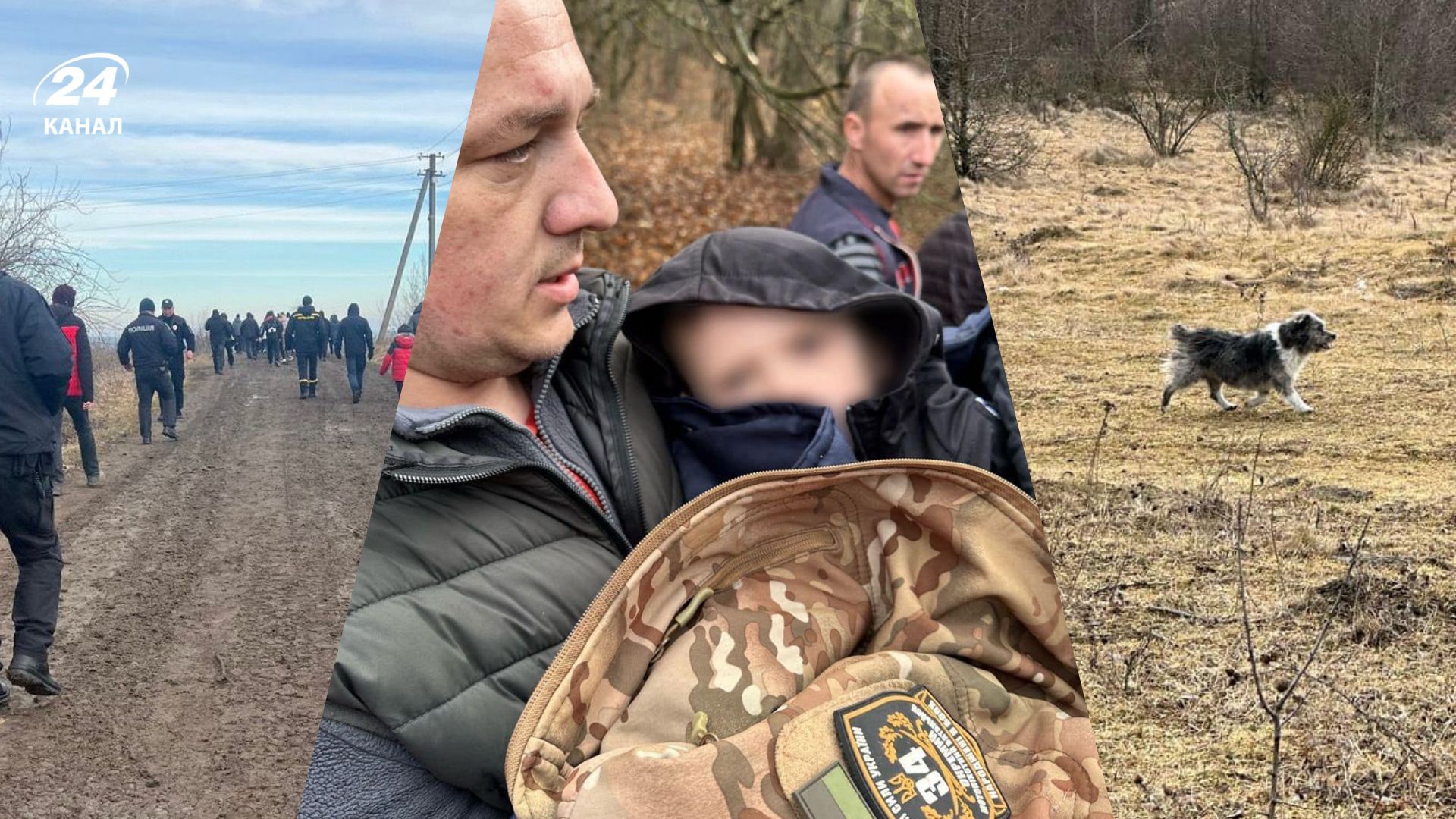 У селі Чернівці на Вінничині знайшли зниклого хлопчика - 24 Канал У селі Чернівці на Вінничині знайшли зниклого хлопчика - 24 Канал