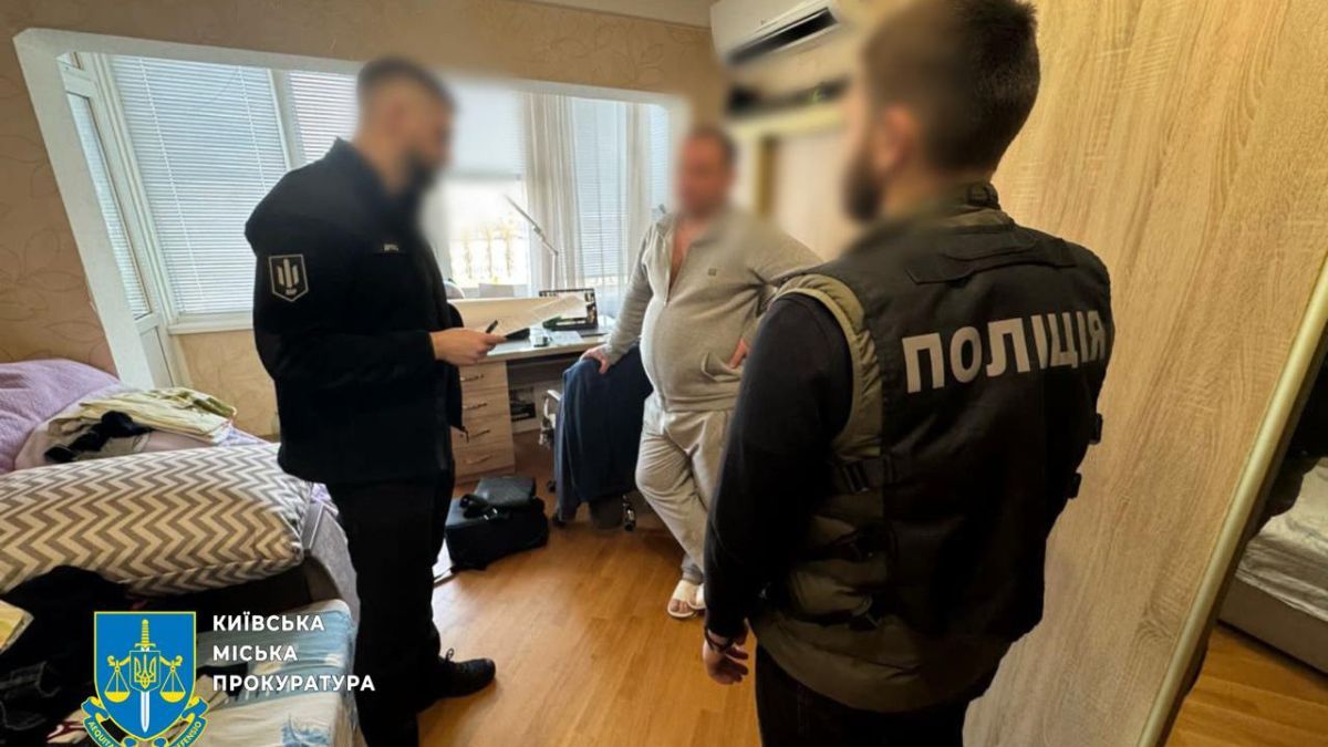 Затримали посадовців Київзеленбуду