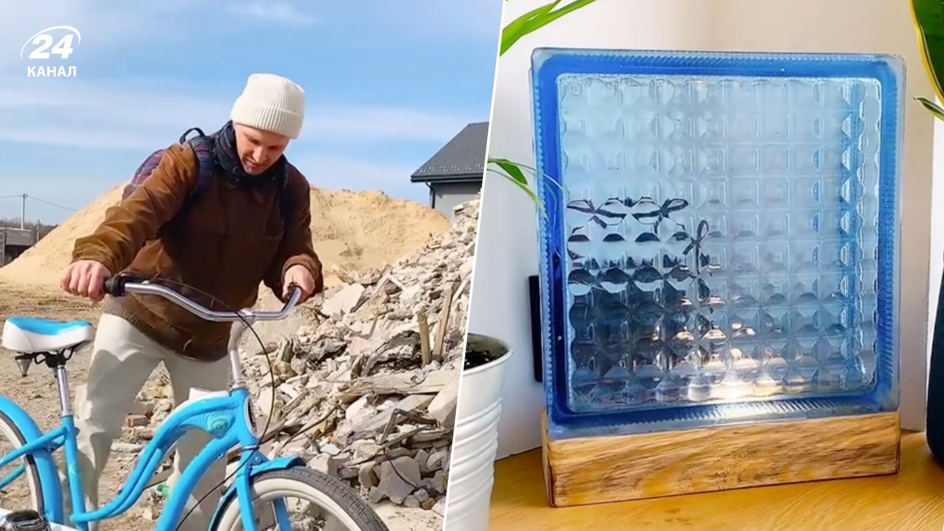 Мужчина нашел стеклоблок на свалке и сделал из него лампу - видео Мужчина нашел стеклоблок на свалке и сделал из него лампу - видео