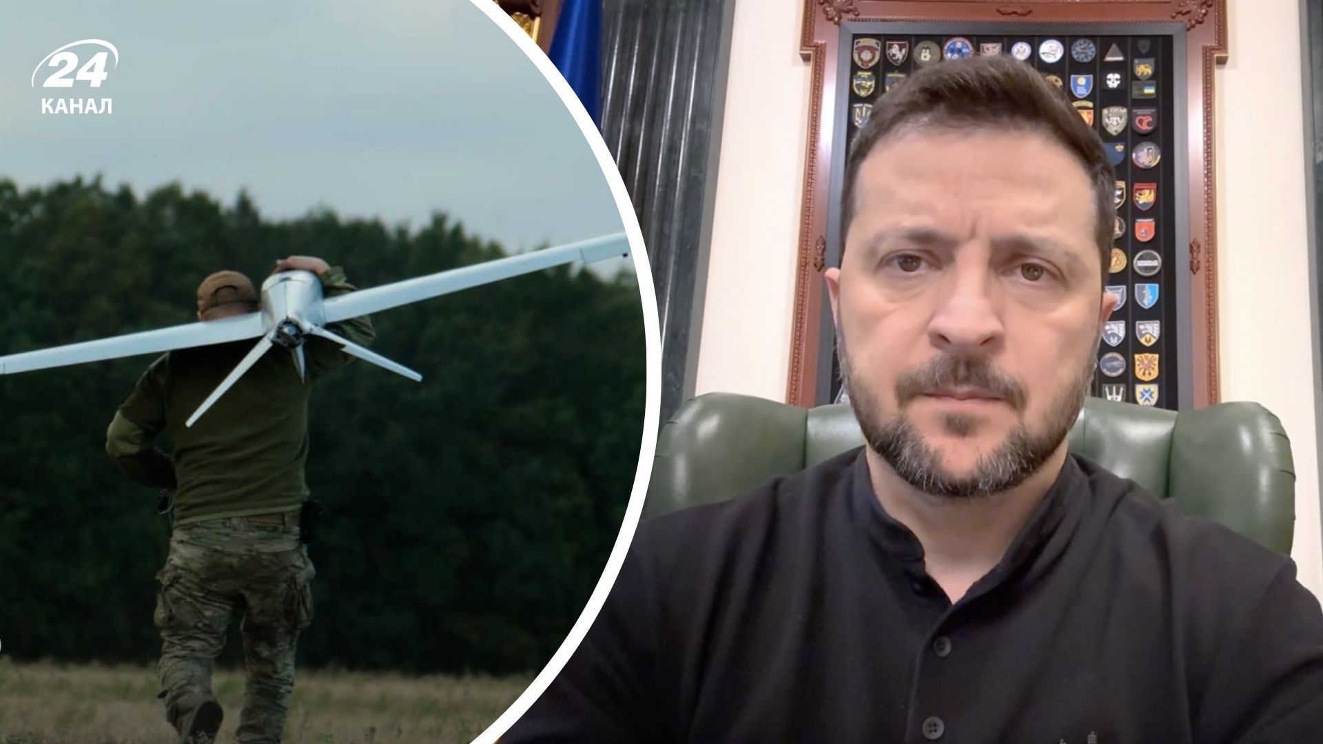 Зеленский провел технологическую Ставку Зеленский провел технологическую Ставку