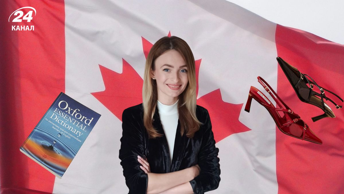 Життя в Канаді для українців: плюси і мінуси