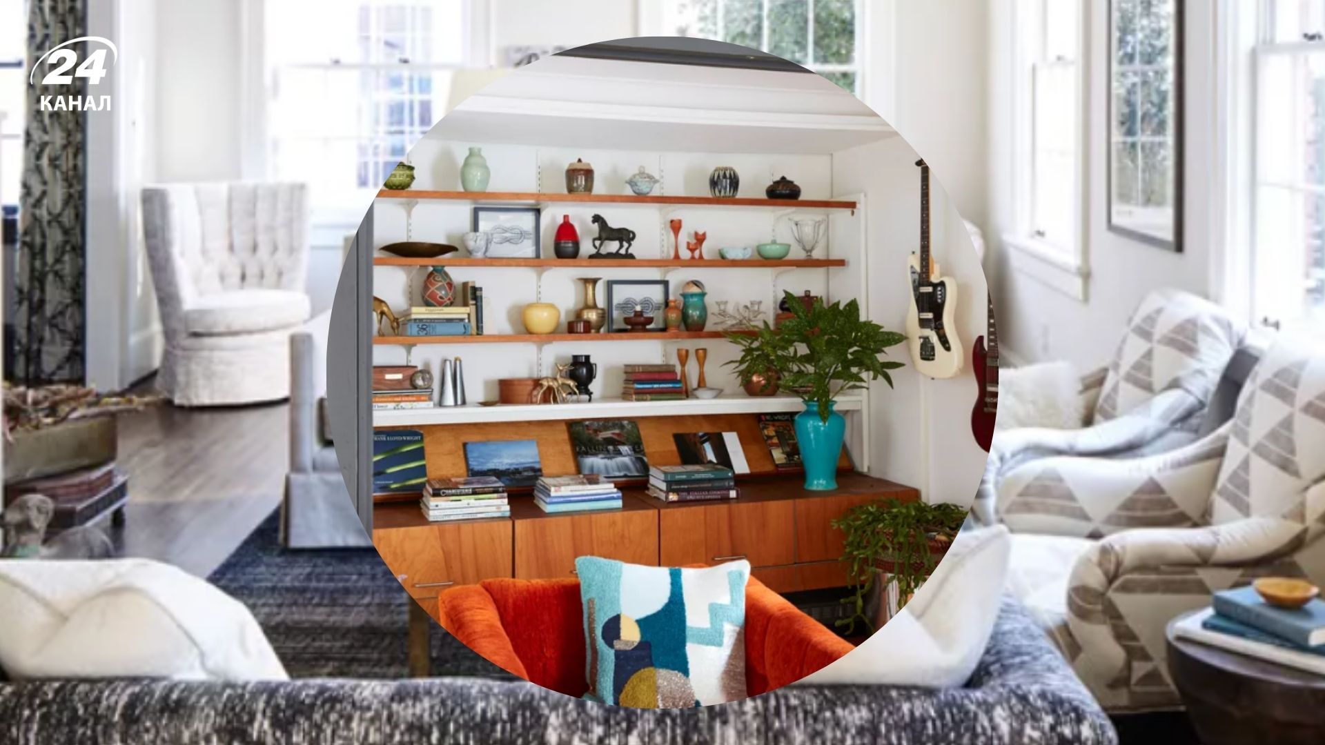 Различные стили в интерьере образуют особую атмосферу в пространстве Различные стили в интерьере образуют особую атмосферу в пространстве