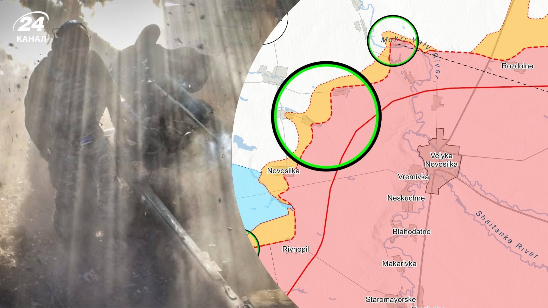 ISW - анализ боевых действий и карта фронта от 13 марта 2025 - Новости Украины - 24 Канал ISW - анализ боевых действий и карта фронта от 13 марта 2025 - Новости Украины - 24 Канал