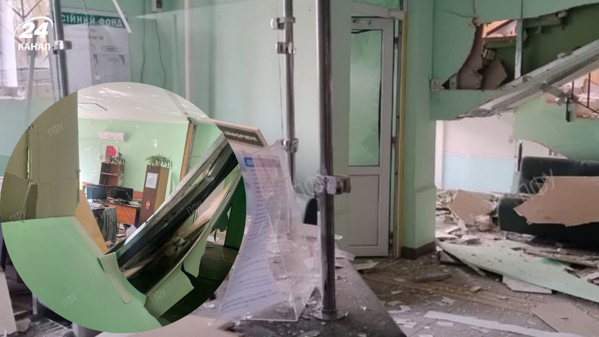 Обстріл Кривого Рогу: пошкоджено будівлю сервісного центру Пенсійного фонду, 4 людей постраждало - 24 Канал Обстріл Кривого Рогу: пошкоджено будівлю сервісного центру Пенсійного фонду, 4 людей постраждало - 24 Канал