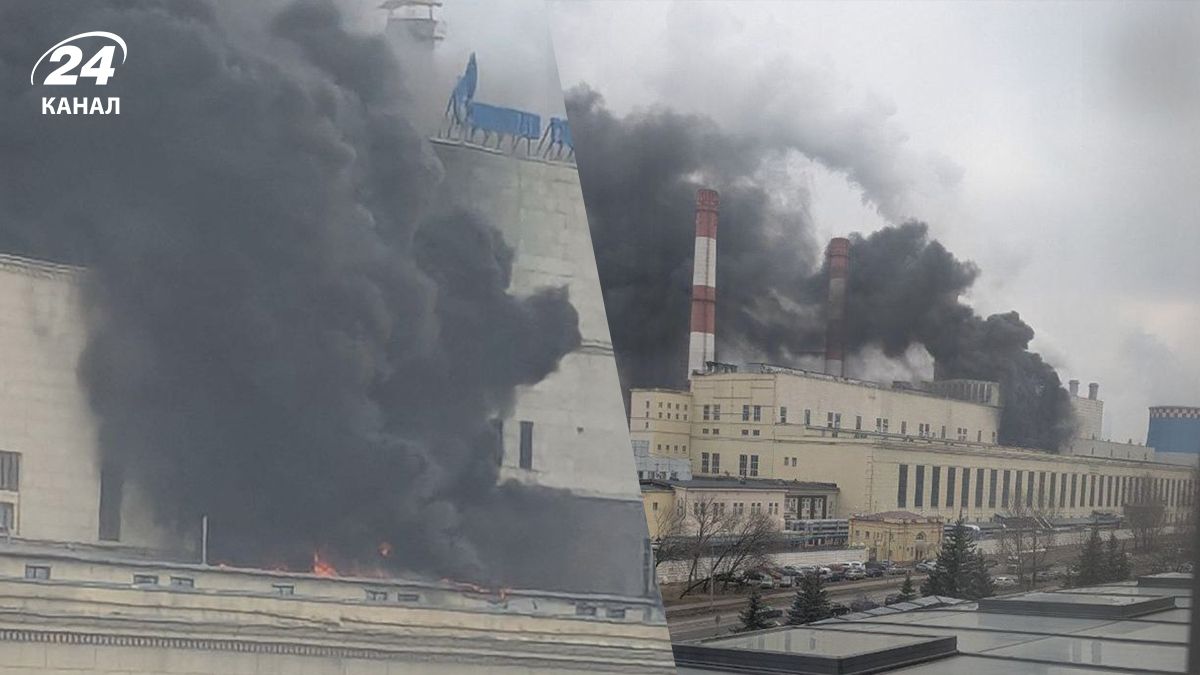 В Москве возник пожар на ТЭЦ-16 В Москве возник пожар на ТЭЦ-16
