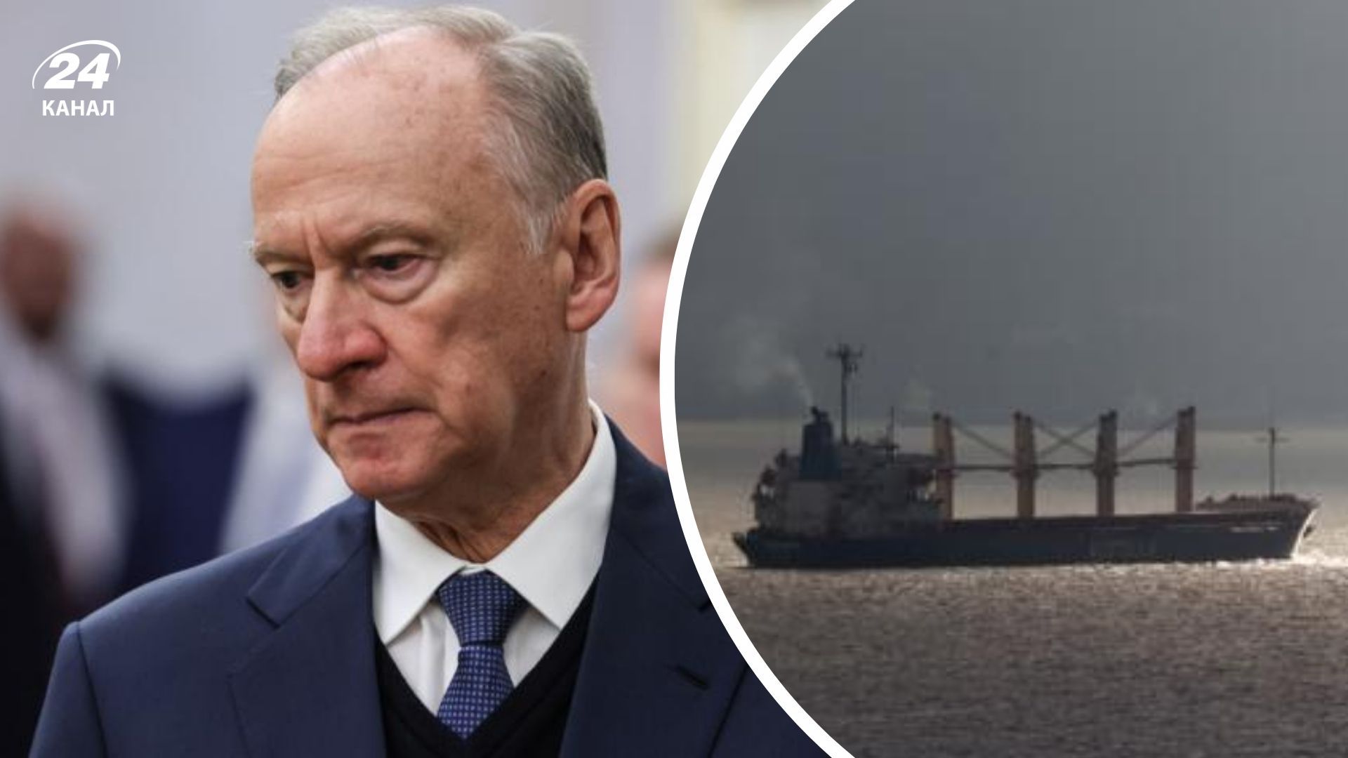 Патрушев об опасности в Балтике Патрушев об опасности в Балтике