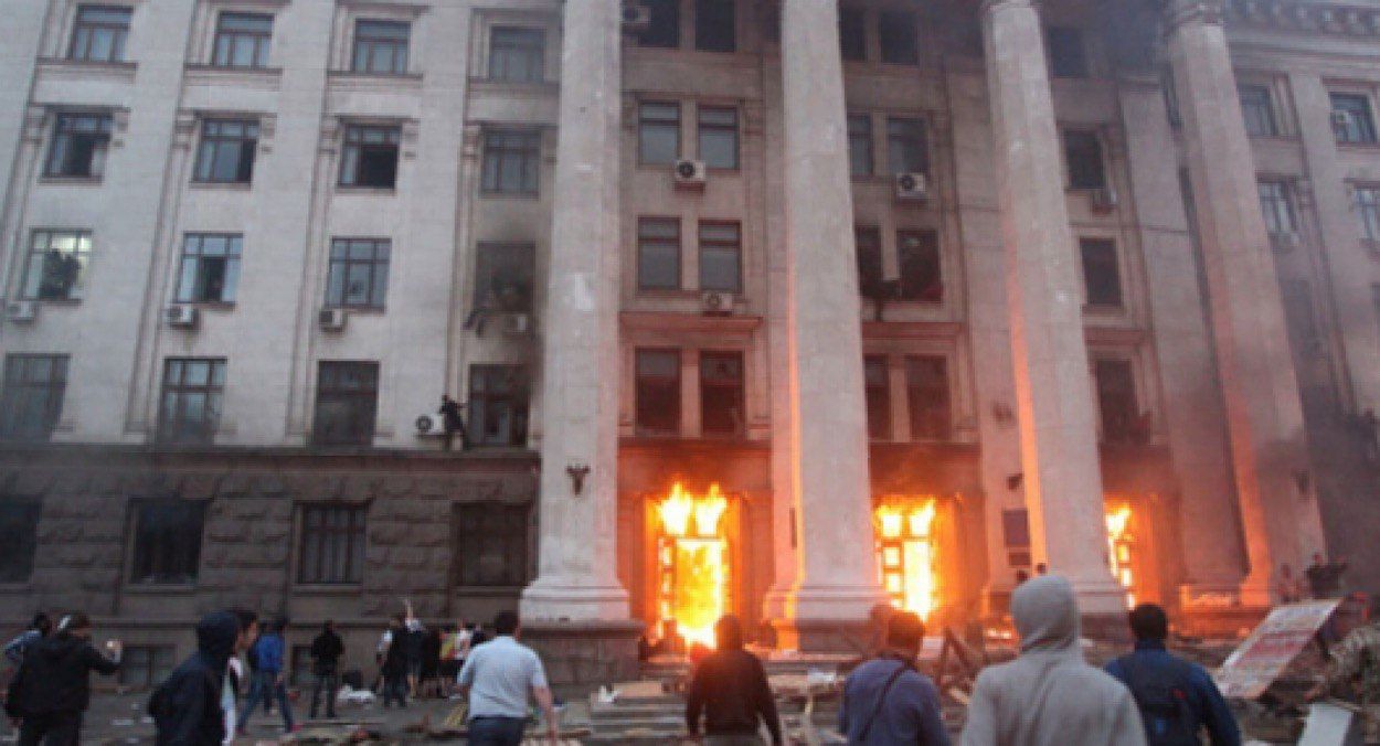 Трагедия в Одессе 2 мая 2014 года Трагедия в Одессе 2 мая 2014 года