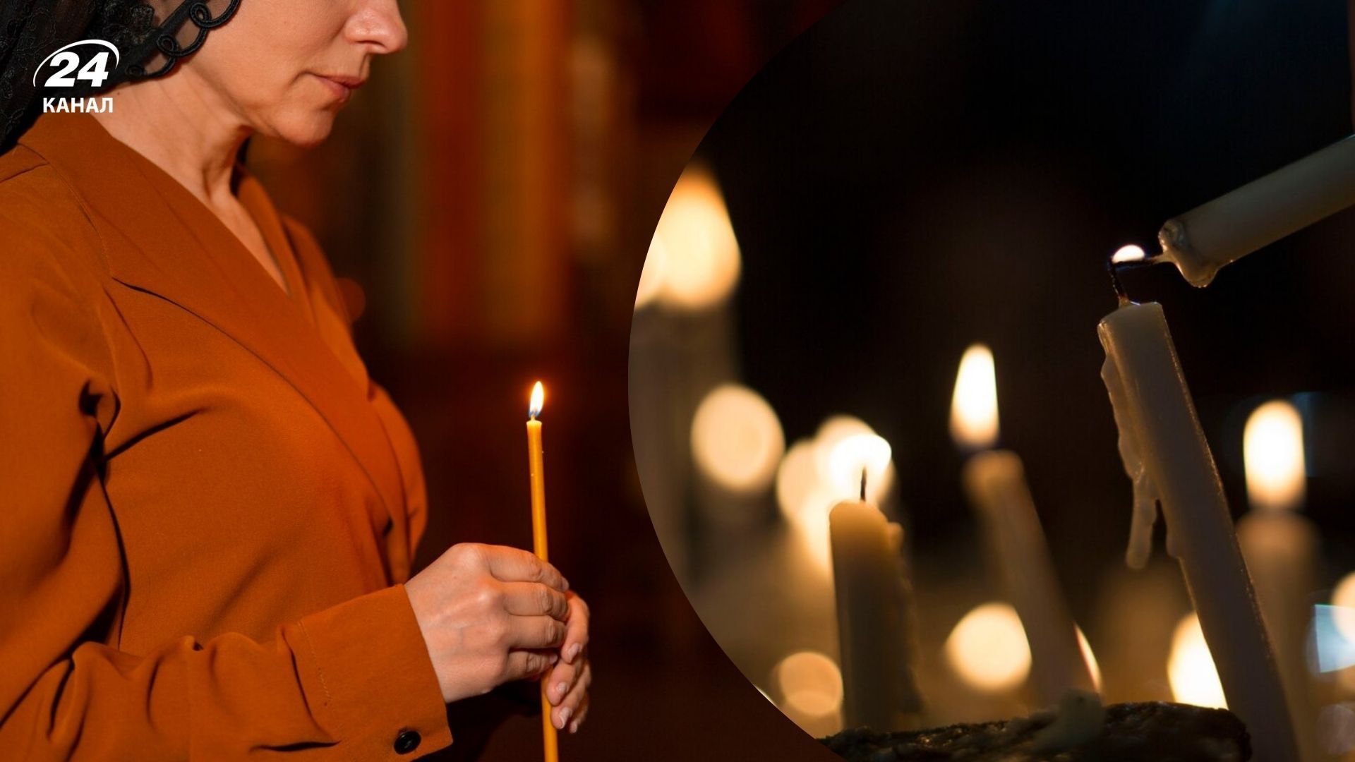 Поминальна субота другого тижня Великого посту 2025 Поминальна субота другого тижня Великого посту 2025