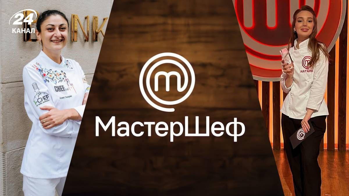 Где сейчас победители "Мастер Шеф" Где сейчас победители "Мастер Шеф"