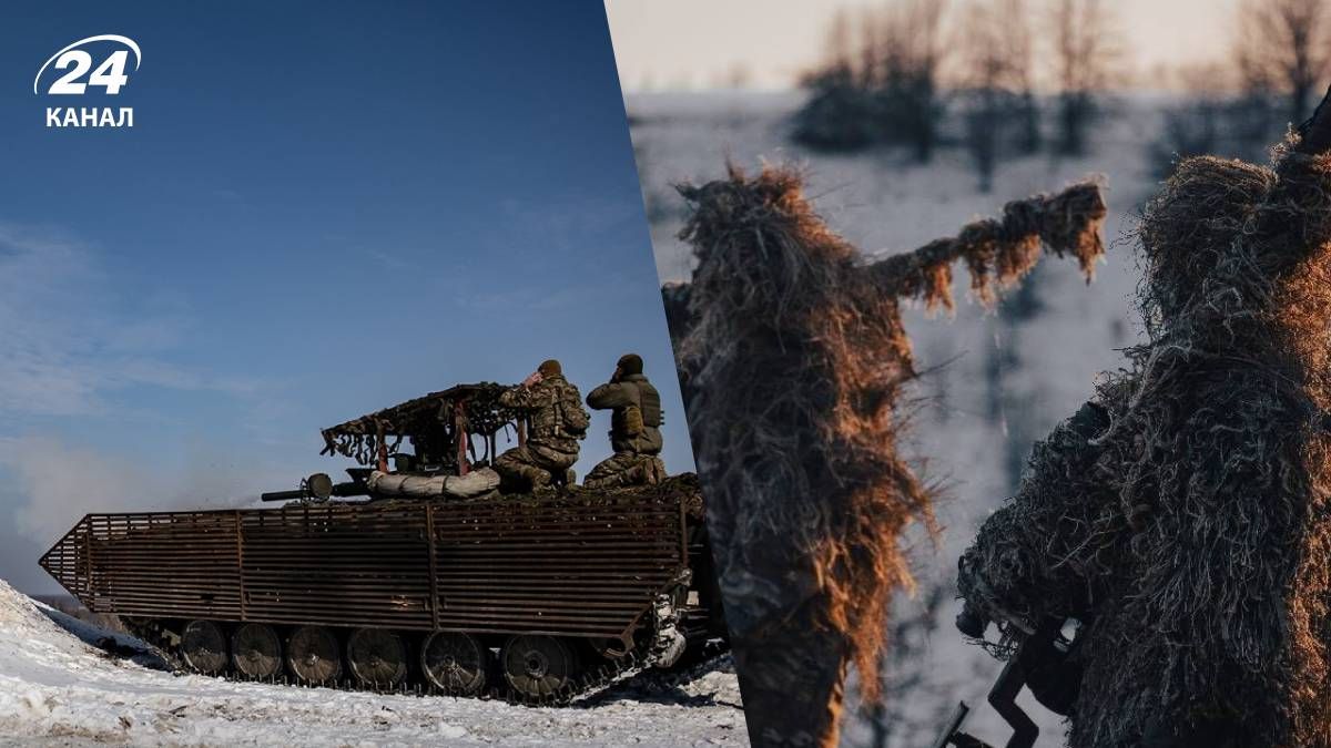 Количество атак на Купянском направлении увеличилось - 24 Канал Количество атак на Купянском направлении увеличилось - 24 Канал