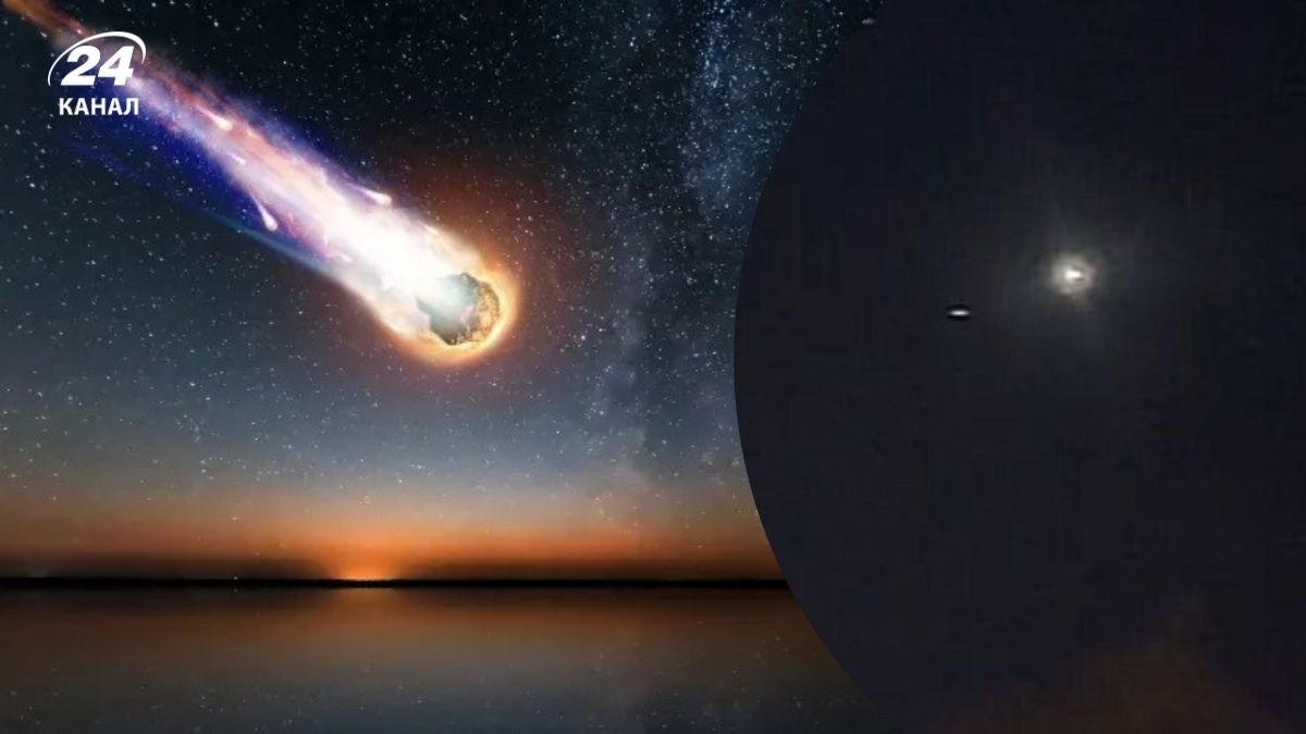 НЛО, сміття чи метеорит: що пролітало в небі над Києвом? - Техно НЛО, сміття чи метеорит: що пролітало в небі над Києвом? - Техно