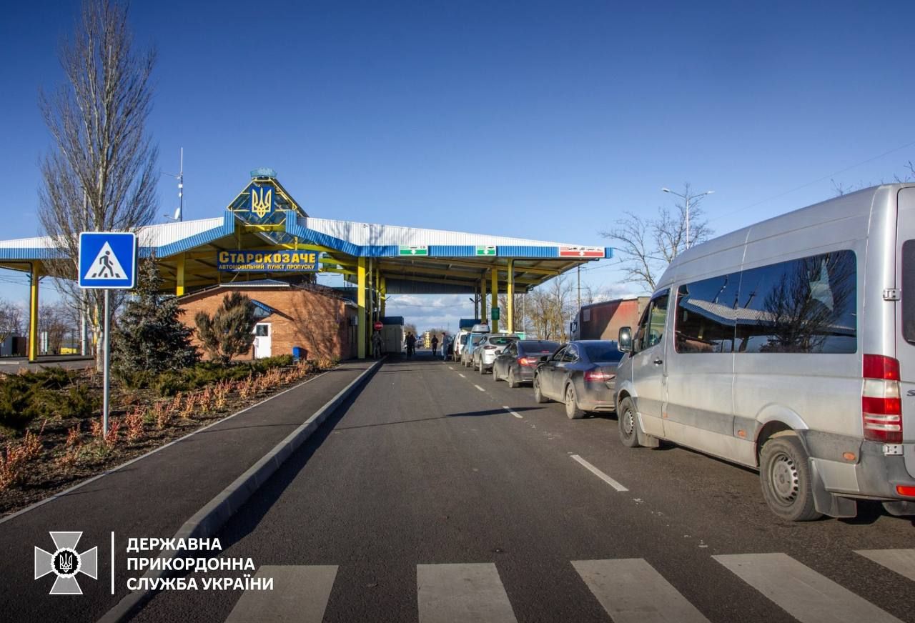 Скандал в КГГА - Комарницкий официально не пересекал границу - СМИ - 24 Канал Скандал в КГГА - Комарницкий официально не пересекал границу - СМИ - 24 Канал