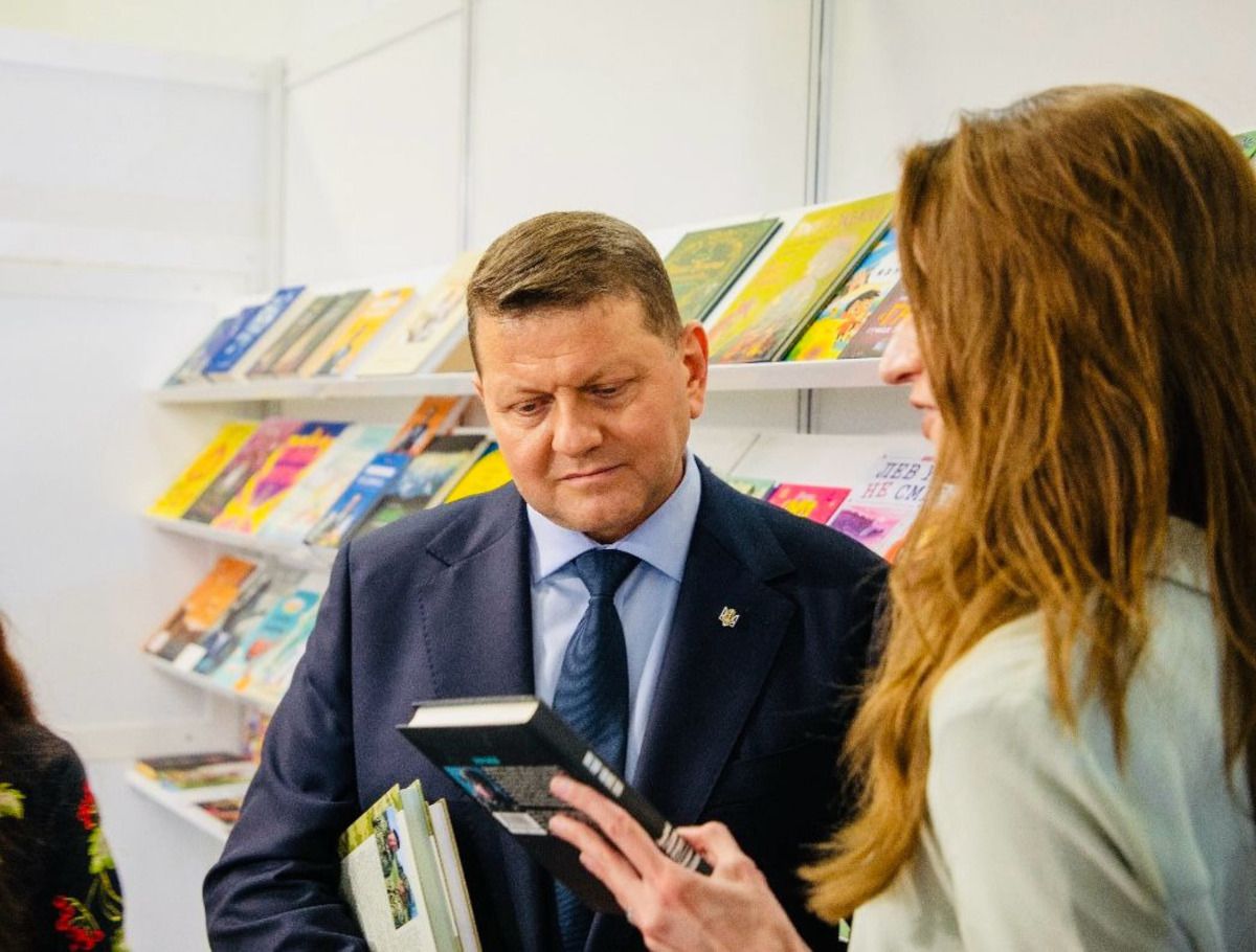 Залужний розповів про свою нову книгу на Лондонському книжковому ярмарку Залужний розповів про свою нову книгу на Лондонському книжковому ярмарку