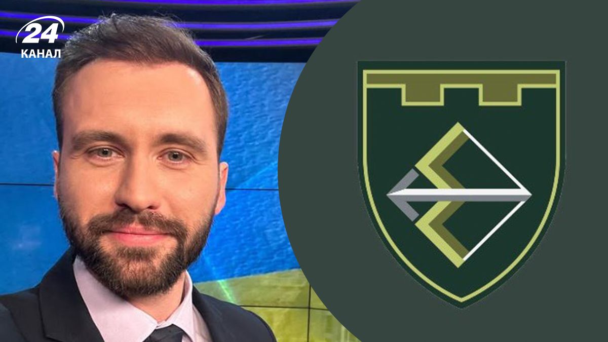 Ведущий 24 Канала Арсен Цимбалюк будет служить в ВСУ - новости Украины - 24 Канал Ведущий 24 Канала Арсен Цимбалюк будет служить в ВСУ - новости Украины - 24 Канал