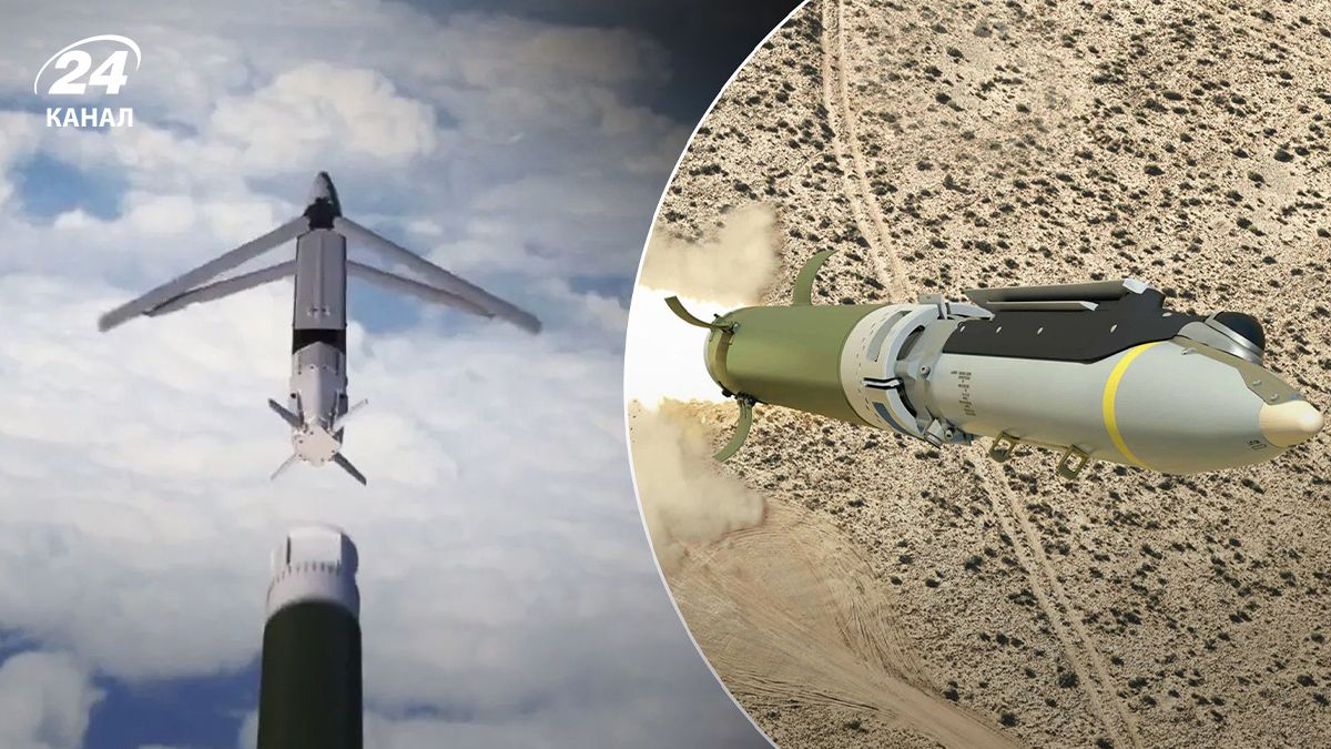 США хотят возобновить поставки GLSDB Украине