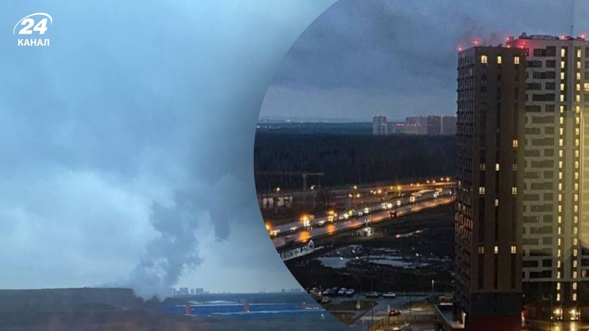 На російську столицю знову летіли дрони На російську столицю знову летіли дрони