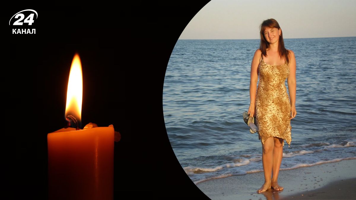 Що відомо про Ірину Васюк, яка загинула 12 березня внаслідок атаки на Кривий Ріг Що відомо про Ірину Васюк, яка загинула 12 березня внаслідок атаки на Кривий Ріг