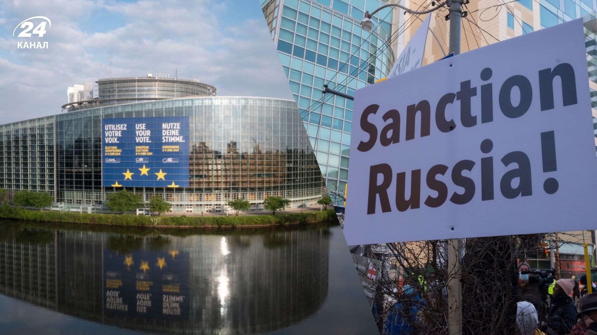 Санкции от ЕС: уберут ли из списка российского олигарха по просьбе Венгрии - Экономика