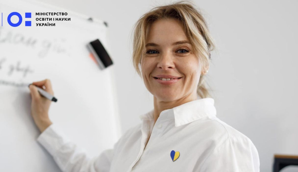 Украинский язык в школе - в Раде предлагают запретить русский в сфере образования